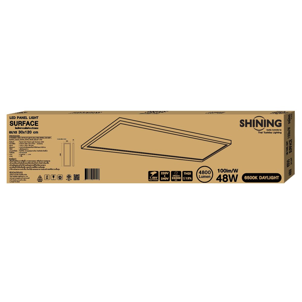 Shimmer Panel Led Light SHINING LED Panel light Surface 48W แสงสีขาว ขนาด 30x120cm