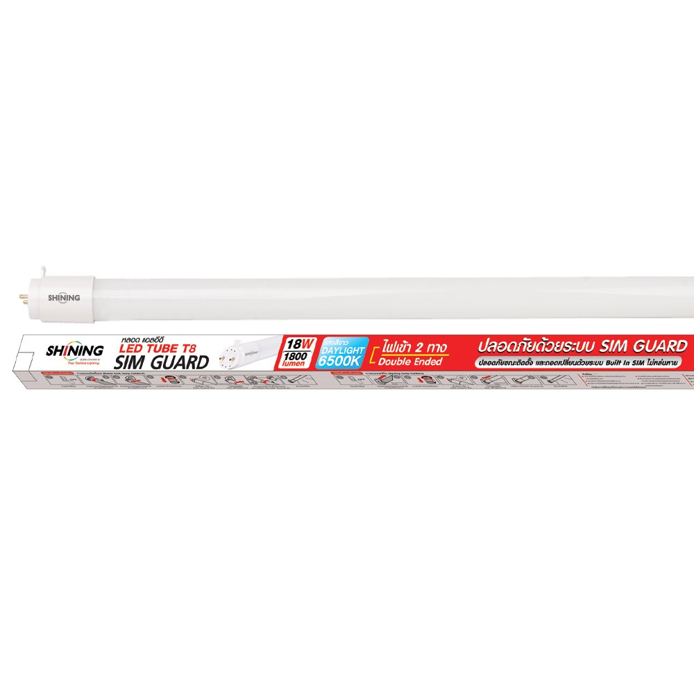LED Glass Tube 18W (Double Ended)