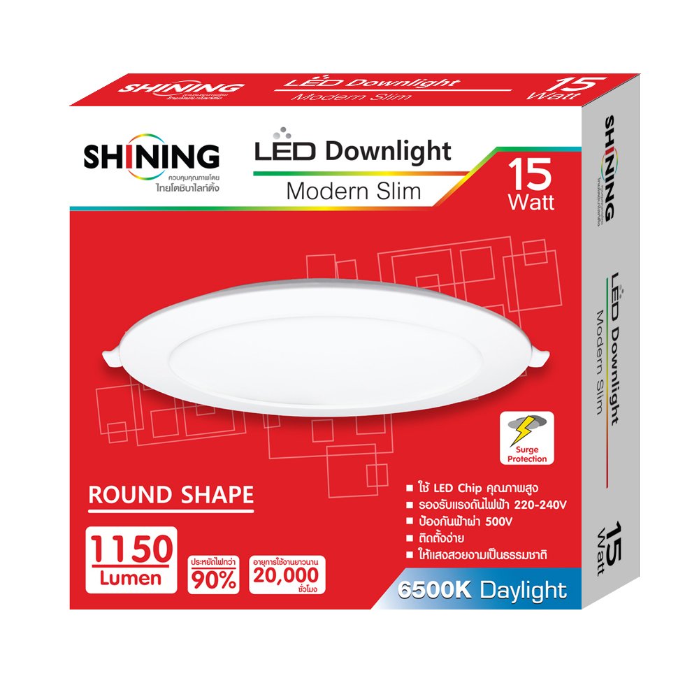 LED Downlight 15Watt DAYLIGHT - toshibalight