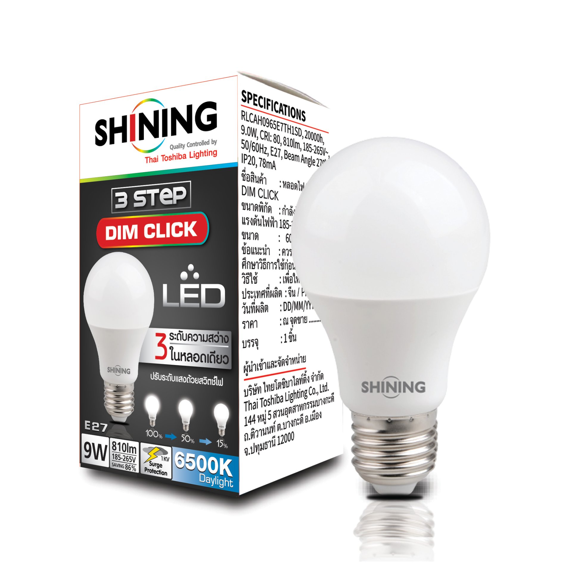 Led Lamp Click SHINING LED Bulb 3 Step Dim Click 9W DL