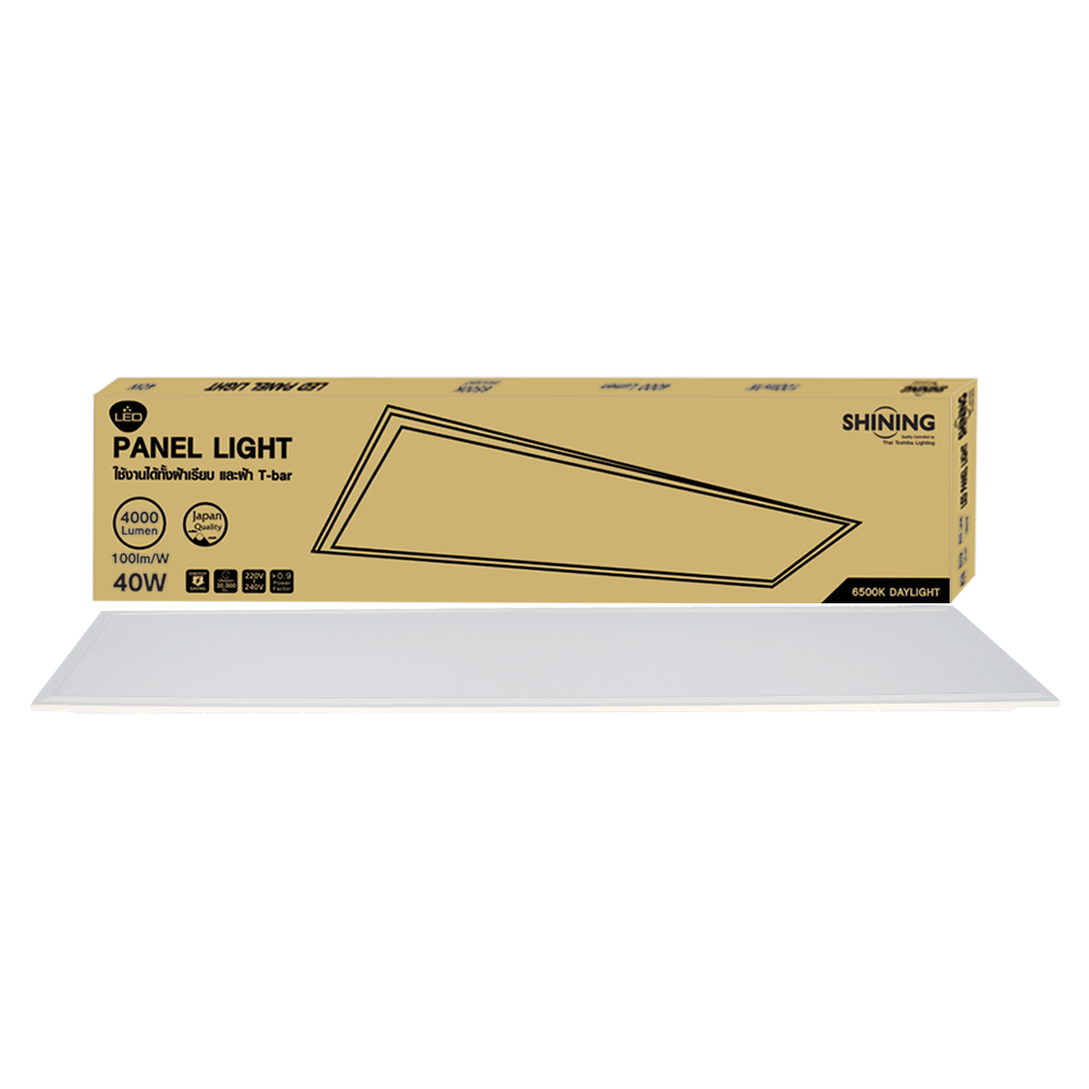 Shimmer Panel Led Light SHINING LED SHINING PANEL LIGHT 40W COOL WHITE