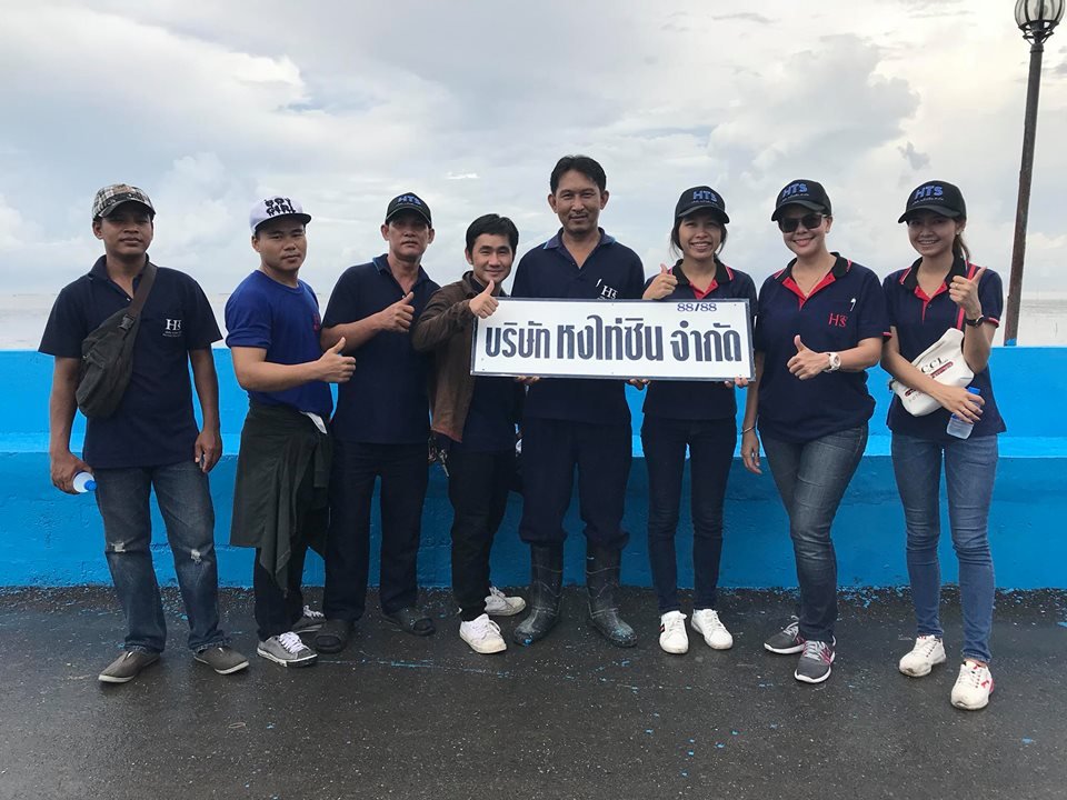 We do good by heart  We do good by heart