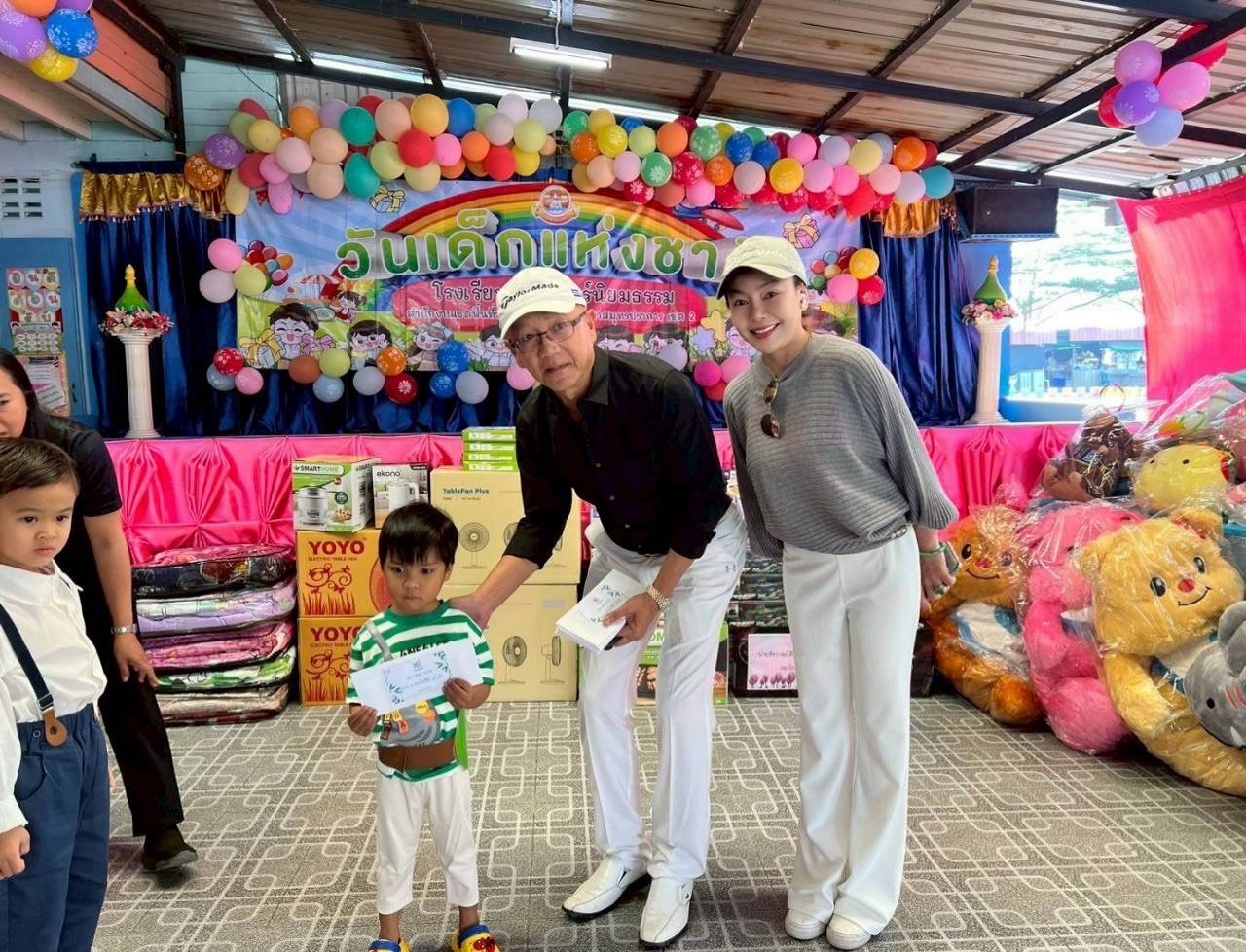 เนื่องในโอกาสวันเด็กแห่งชาติ วันที่ 9 มกราคม 2569 ผู้บริหารได้มอบทุนการศึกษาให้แก่นักเรียนโรงเรียนวัดราษฎร์นิยมธรรม จังหวัดสมุทรปราการ เพื่อส่งเสริมด้านการศึกษาและเป็นขวัญกำลังใจแก่นักเรียน