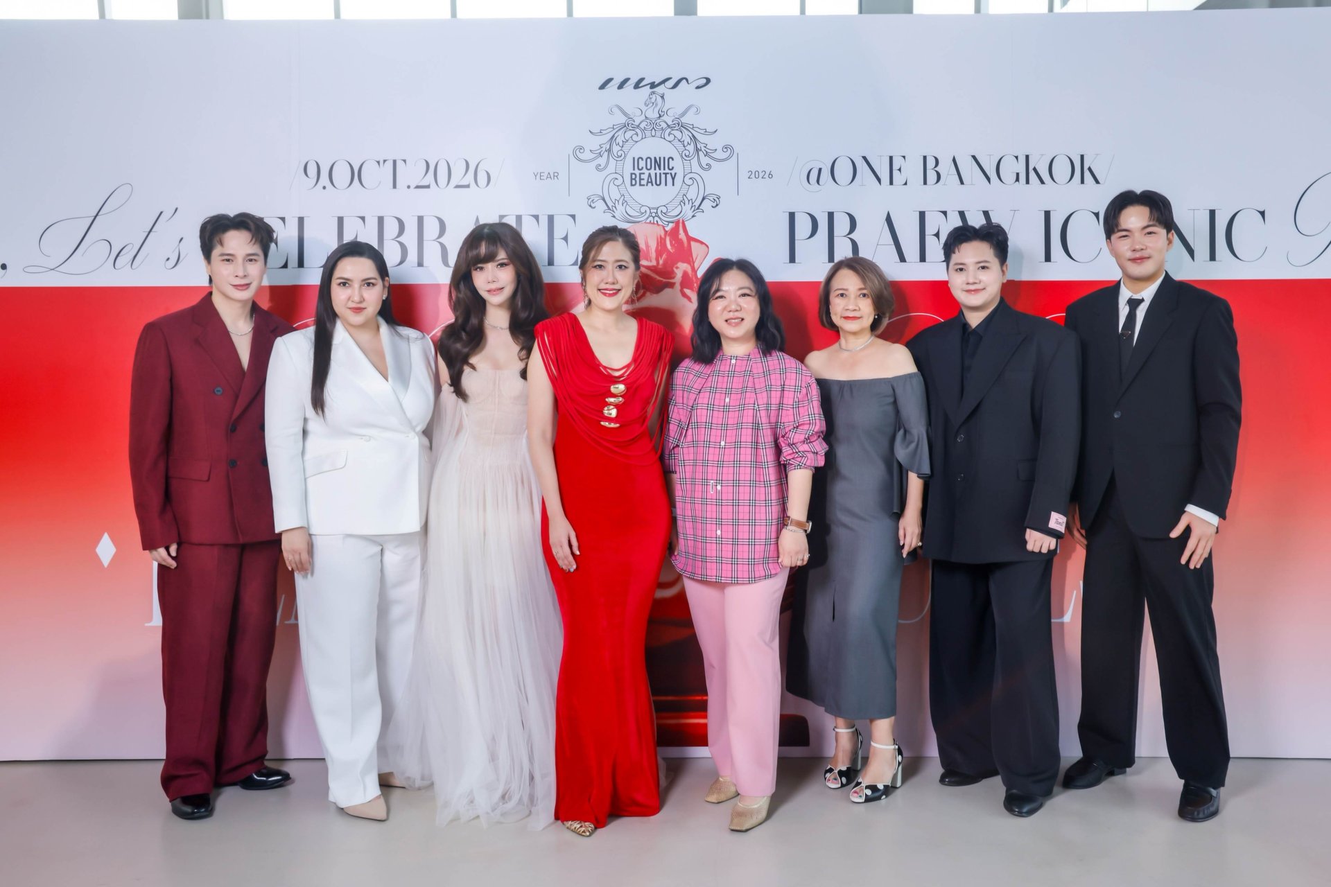 นิตยสารแพรวจัดงานมอบรางวัล "PRAEW ICONIC BEAUTY 2026" ภายใต้คอนเซ็ปต์ "YOUR BEAUTY, YOUR RULES" เปิดมุมมองความงามให้กว้างกว่ากรอบเดิมๆ