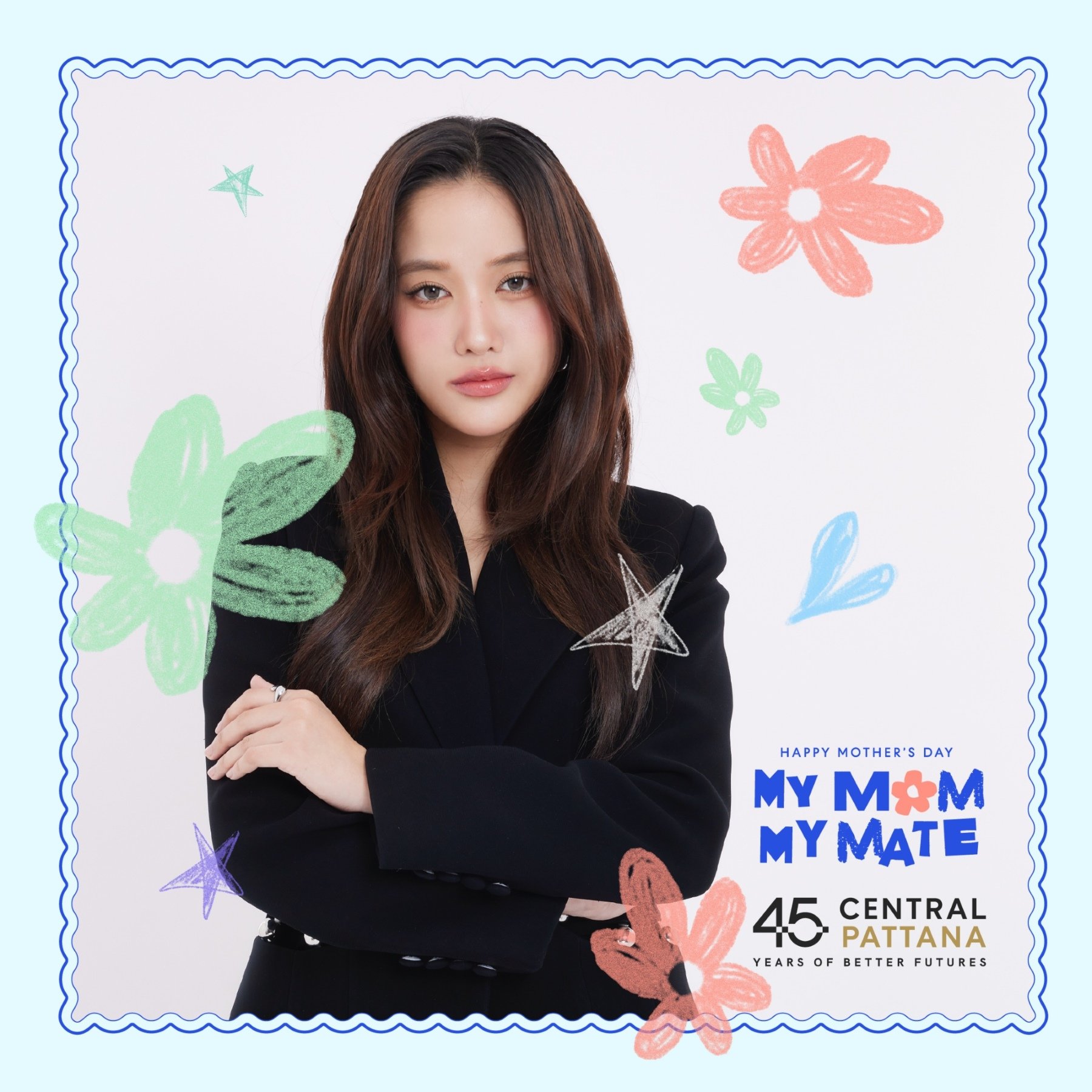 My Mom, My Inspiration...เซ็นทรัลพัฒนาเปิดใจ 'ฟรีน-สโรชา' และนักธุรกิจ หญิงยุคใหม่ กับเส้นทางสู่ความสำเร็จ