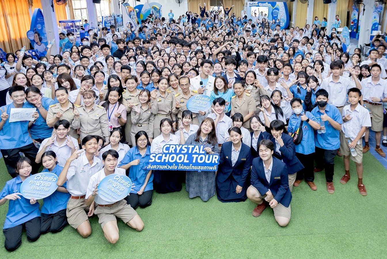 "นาย ณภัทร" ส่งความห่วงใย ให้คนไทยสุขภาพดี แท็กทีมคุณหมอ บุกขอนแก่น ลุยกิจกรรม CRYSTAL SCHOOL TOUR แชร์ทริคการเลือกดื่มน้ำเพื่อสุขภาพ