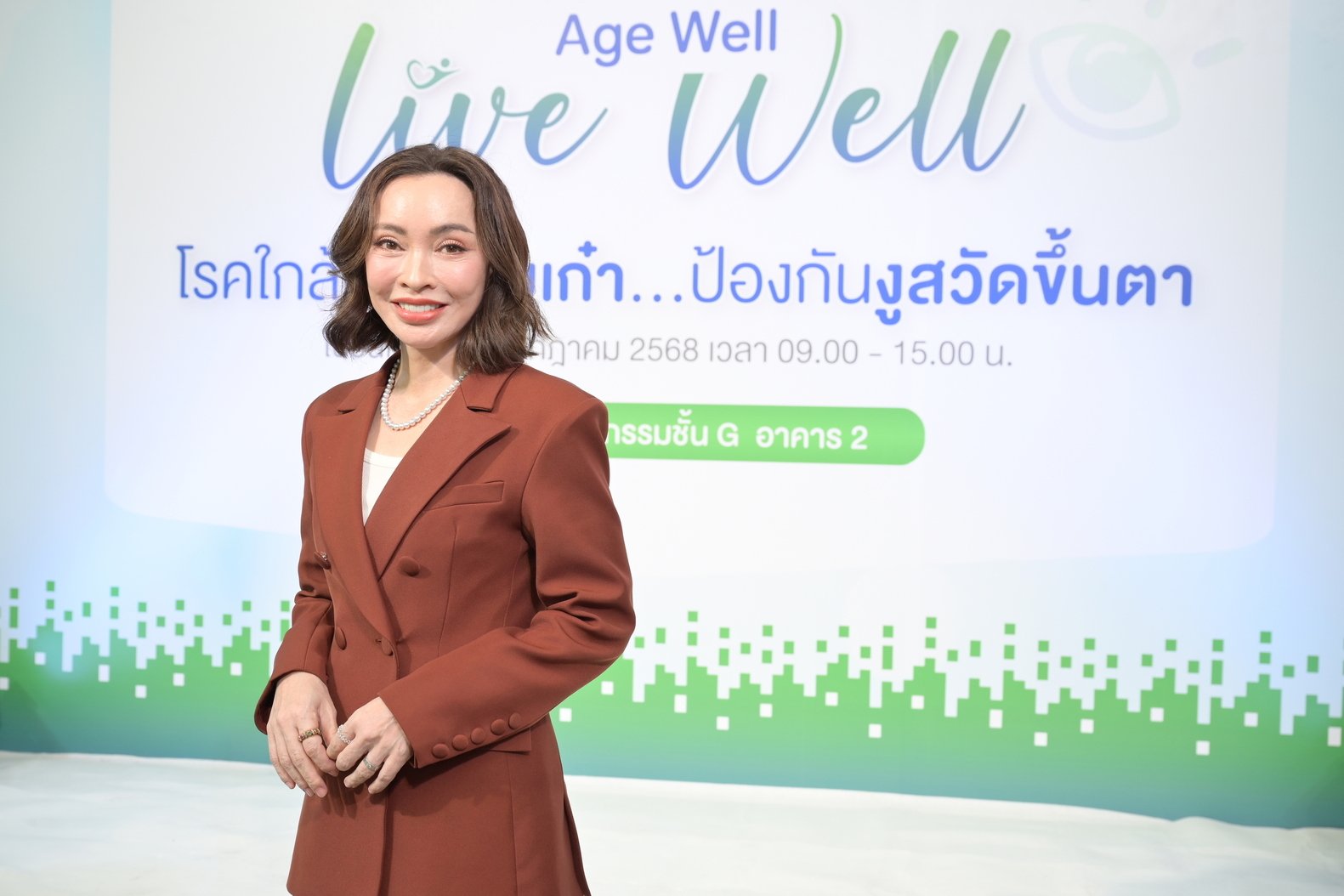 'ปุ้ย-พิมลวรรณ' แชร์ประสบการณ์ "โรคงูสวัด" เตือนวัย 50+ อันตรายกว่าที่คิด! ต่อให้ดูแลสุขภาพดีแค่ไหน ก็ยังเสี่ยง ถ้าไม่ป้องกัน