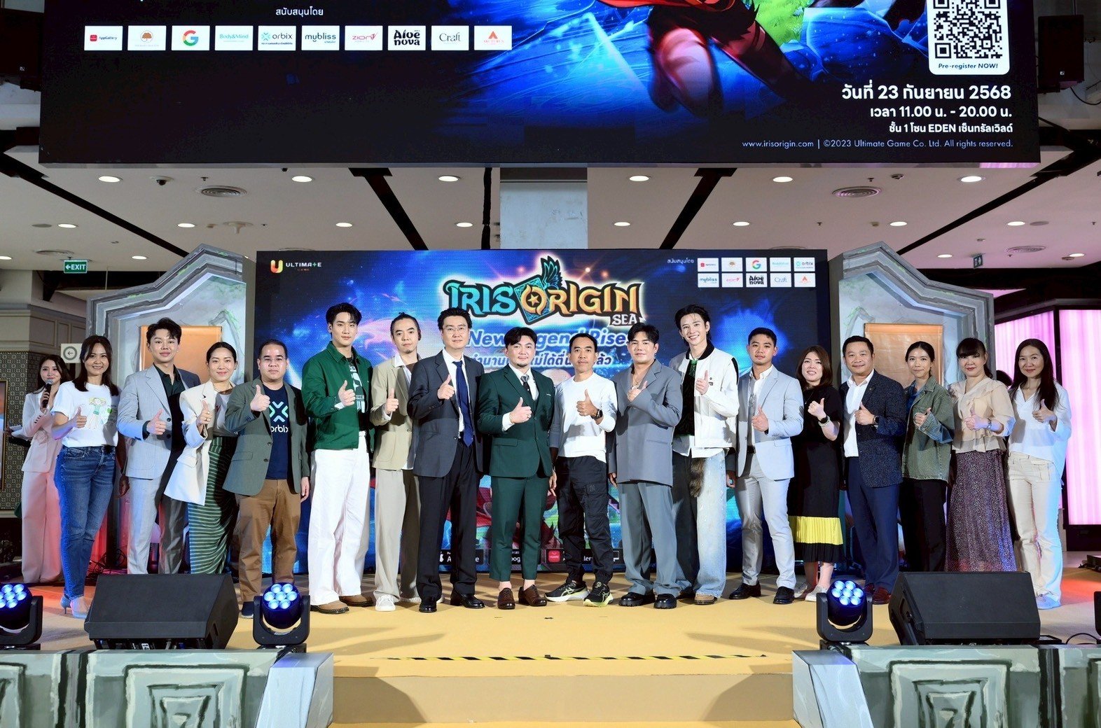 อัลติเมตเกม ปลุกตำนานบทใหม่ให้ตื่นขึ้นอีกครั้ง ในงานแถลงข่าวเปิดตัว Iris Origin SEA: A New Legend Rises  สู่โฉมใหม่ที่อลังการกว่าเดิมแบบ SEA!
