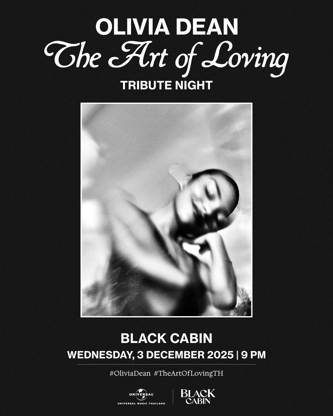 ส่งท้ายปีด้วยเพลงเพราะสุดละมุนของ Olivia Dean จากการแสดงสดของ 3 ศิลปินสาวเสียงสวย กับ UMT X BLACK CABIN : Olivia Dean The Art Of Loving Tribute Night วันที่ 3 ธ.ค. นี้