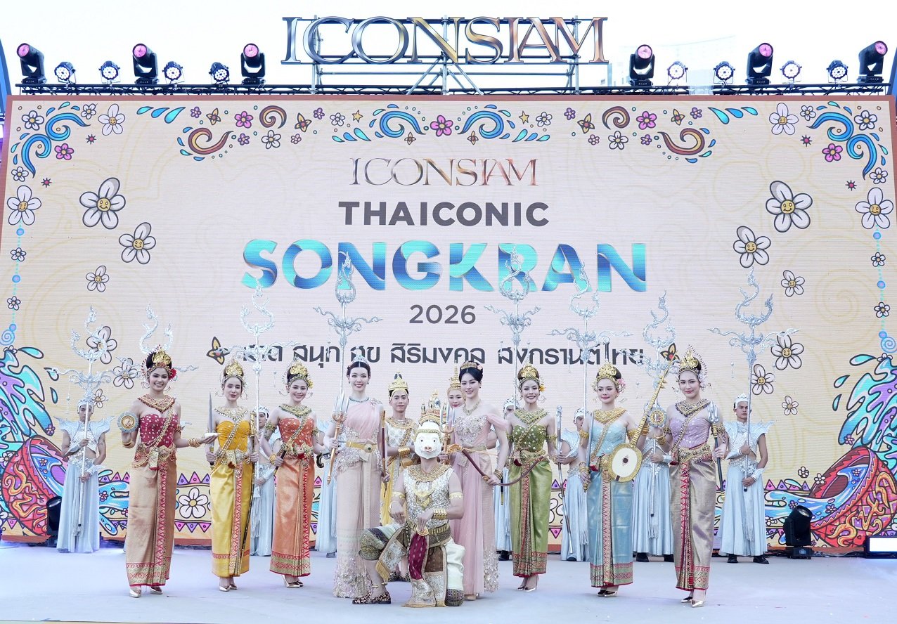 "หลิง-ออม" สวยสะกดงดงามเลอค่า สวมเครื่องเพชร-ทองโบราณงามสง่า ปรากฏโฉมเป็นนางสงกรานต์รากษสเทวี นำขบวนแห่สุดวิจิตรริมเจ้าพระยา ในมหาปรากฏการณ์ "ICONSIAM THAICONIC SONGKRAN 2026"