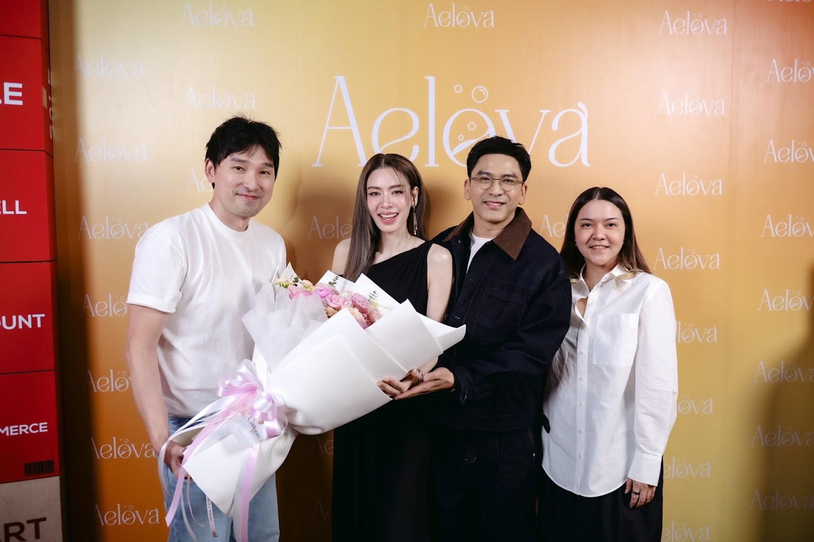 'เอ๋ - พรทิพย์' ควง 'ป๋อ - ณัฐวุฒิ' คัมแบ็กแบรนด์สุขภาพ เปิดตัว Aelova Lava Plus สูตรใหม่ วิตามินเม็ดฟู่ ทางเลือกดูแลสุขภาพในชีวิตประจำวัน