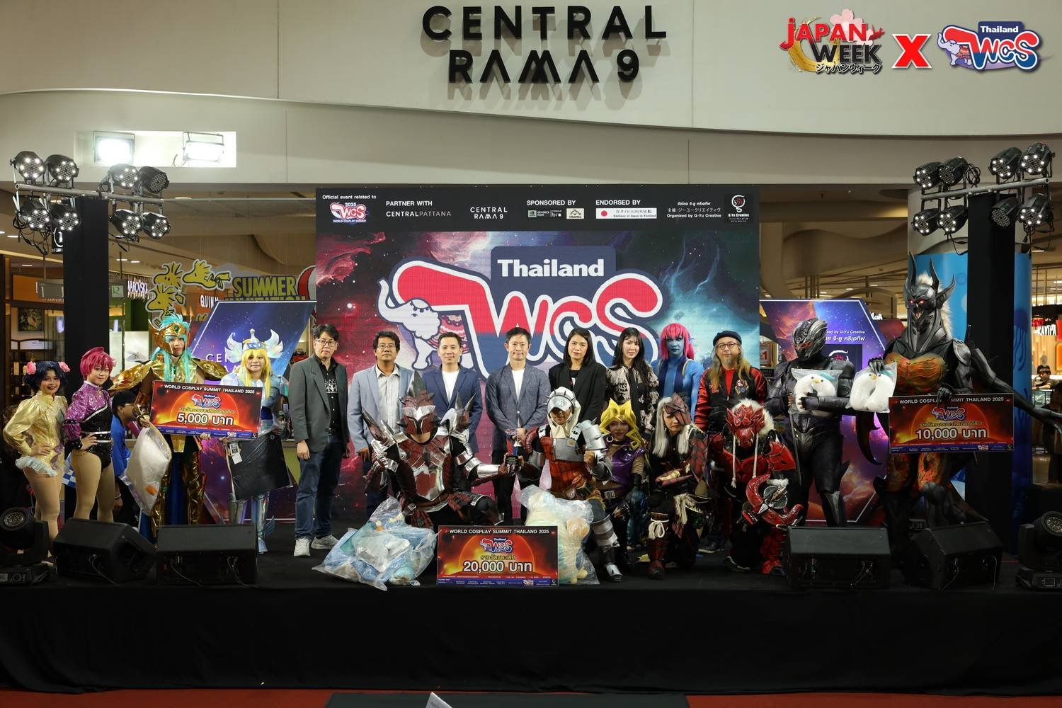 จี-ยู ครีเอทีฟ ร่วมกับ เซ็นทรัลพัฒนา  ส่งคอสเพลย์ไทยร่วมงานเวทีระดับโลก  ณ ประเทศญี่ปุ่น "WORLD COSPLAY SUMMIT 2025"