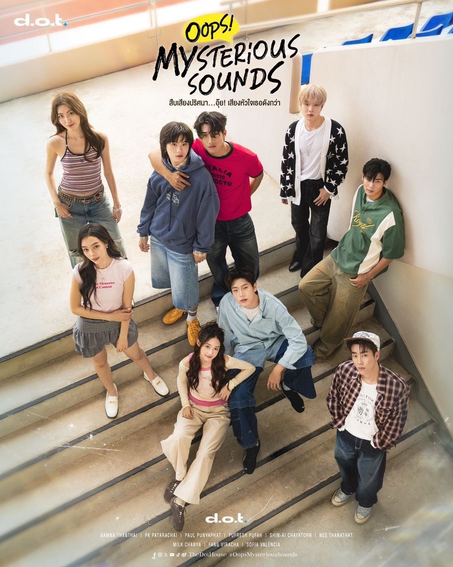  Woody World ขยายอาณาจักร ส่ง 'บี๊-กัญญลักษณ์' นั่งแท่น CEO นำทัพค่ายน้องใหม่ 'D.O.T. HOUSE' ชูวิสัยทัศน์ปั้นศิลปินด้วยพลังงานบวก ประเดิม Pilot ซีรีส์ BL โรแมนติกคอมมาดี้-สืบสวน 'Oops! Mysterious Sounds'
