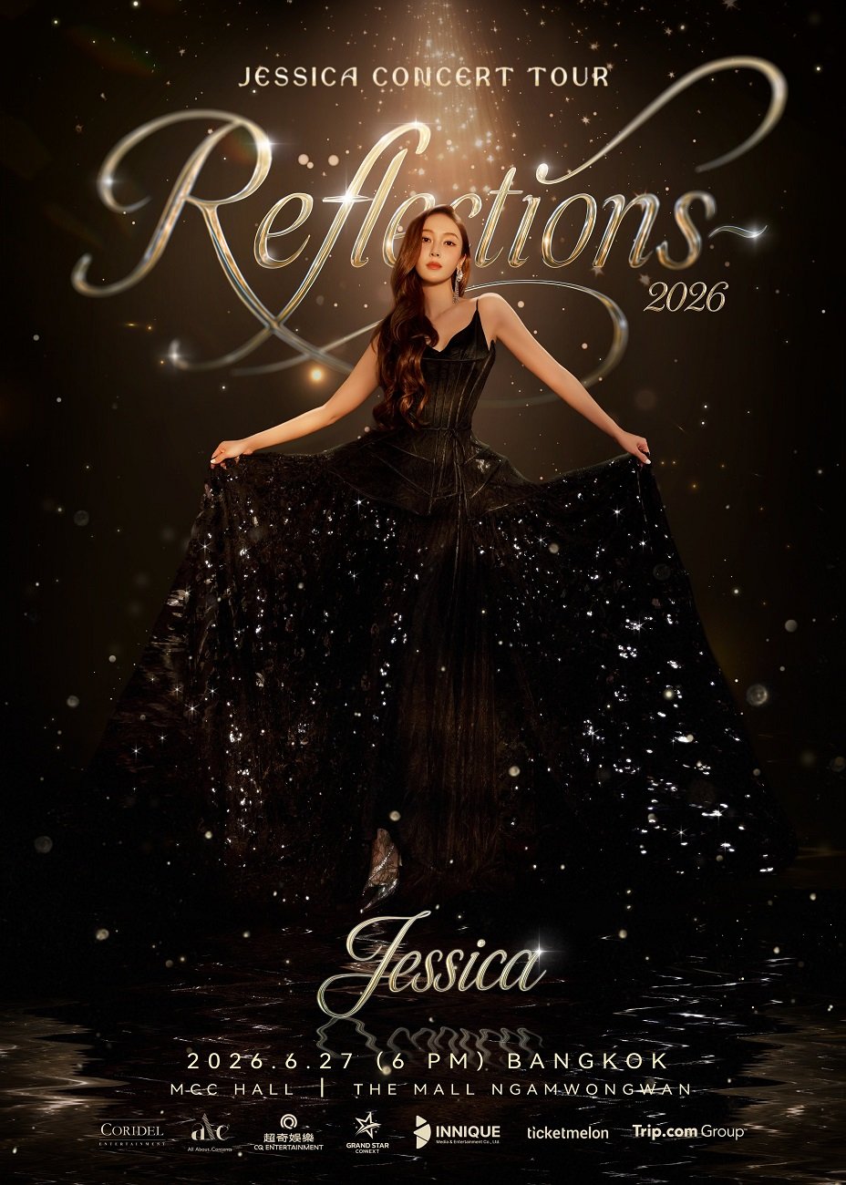 การกลับมาของเจ้าหญิงน้ำแข็ง "JESSICA" ที่ทุกคนคิดถึง พาดำดิ่งสู่ช่วงเวลาแห่งความทรงจำ Jessica Concert Tour 2026 'Reflections' in Bangkok 