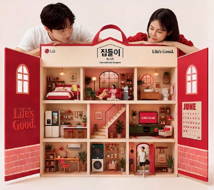แอลจีเตรียมจัดใหญ่! เนรมิต "집들이 by LG" บ้านสไตล์เกาหลีครั้งแรกใจกลางกรุงเทพฯ พร้อมต้อนรับ 'ชิน เยอึน - มินโฮ (SHINee)' สู่ประเทศไทย นำเสนอสองไลฟ์สไตล์ที่แตกต่างอย่างมีเอกลักษณ์ ห้ามพลาด! 4-9 มิ.ย.นี้ ณ ศูนย์การค้าเซ็นทรัลเวิลด์ 