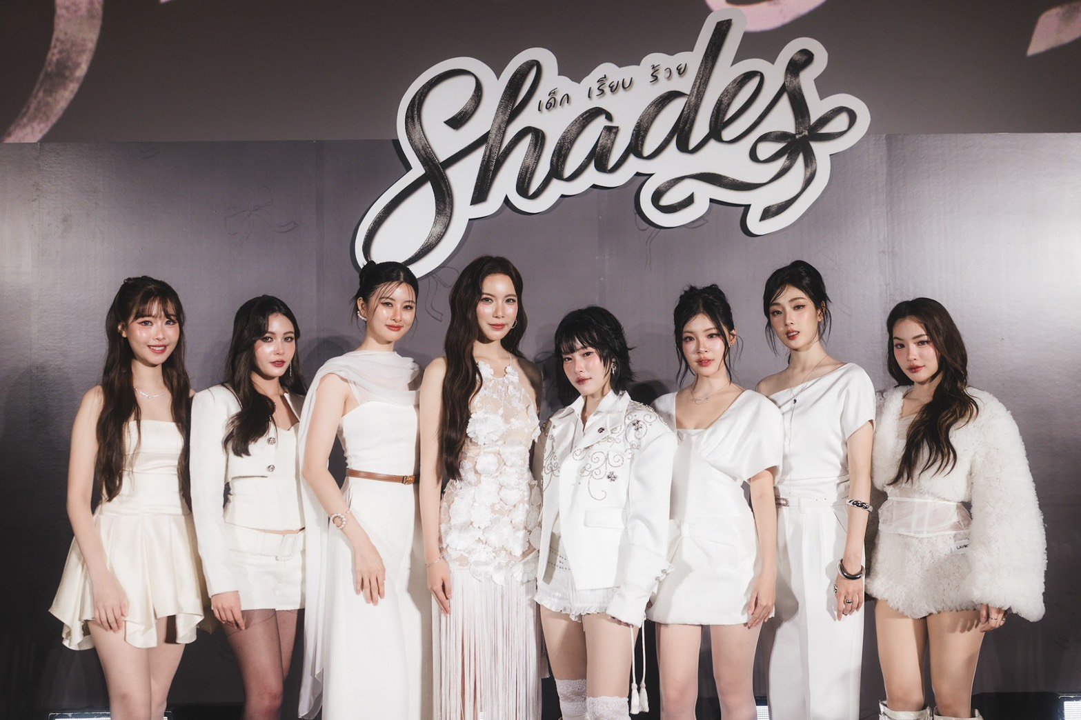 "Shades เด็ก เรียบ ร้าย" ซีรีส์ GL ที่ใช้เวลาเตรียมโปรเจกต์นานถึง 2 ปี ในที่สุดก็เปิดตัวแล้ว! รับชม Uncut Version ฟรี พร้อมกันได้แล้ววันนี้ ทาง YouTube : FRT Entertainment