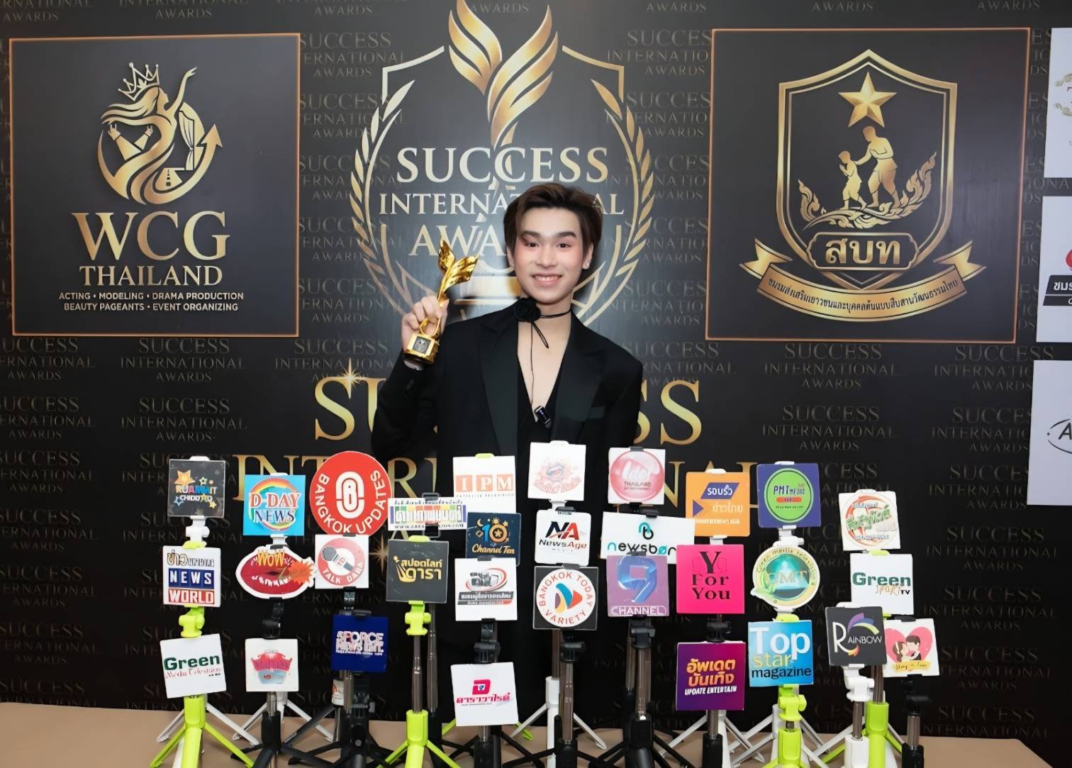 'ริว-รวินทร์' ปลื้ม! คว้ารางวัลนักแสดงดาวรุ่งชายยอดเยี่ยม จาก S.O.S. ก้าวผิดชีวิตเปลี่ยน