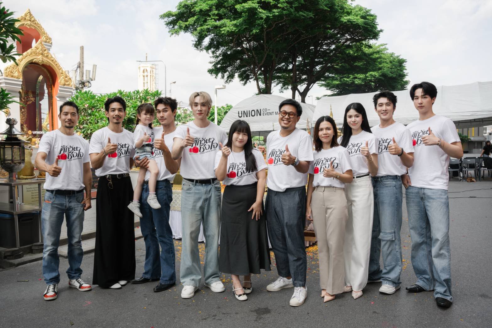 เปิดยกแรกก็ฮุกใจ! "ดีแลนด์-ชอน" เคมีแรงเกินต้าน บวงสรวง iQIYI Original "Hook Your Heart ศึกวันชิงใจ" คึกคัก