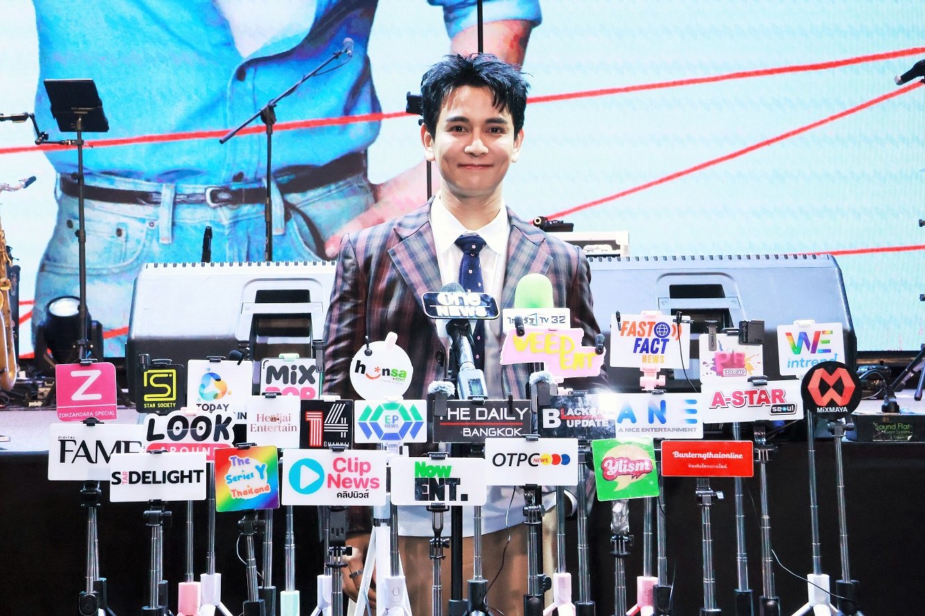 'กัน นภัทร' ฉลองวันคล้ายวันเกิดครบ 36 ปี กับครอบครัวหัวใจสีฟ้า ในงาน "ร้อยพันคาถามาหากัน" GUN NAPAT BIRTHDAY EVENT 