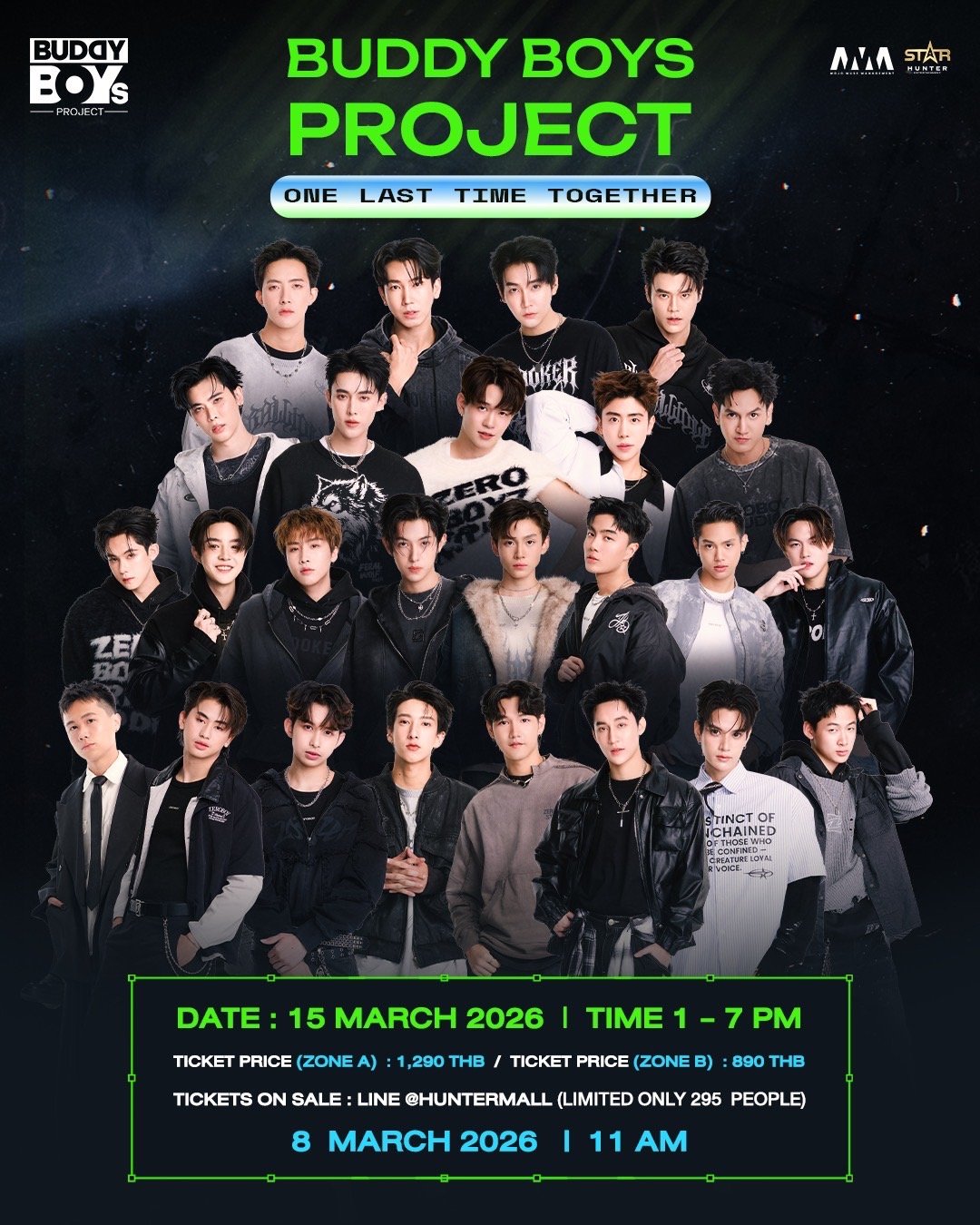 ลุ้นโค้งสุดท้าย! "BUDDY BOYs PROJECT : One Last Time Together" 21 หนุ่มฟาดภารกิจ 10 ซีรีส์ 10 รส เปิดโหวตชี้ชะตาผู้ชนะ พร้อมโมเมนต์ Last EP Last Memory สุดประทับใจ 15 มีนาคมนี้ ที่ ฟีนิกซ์ ประตูน้ำ