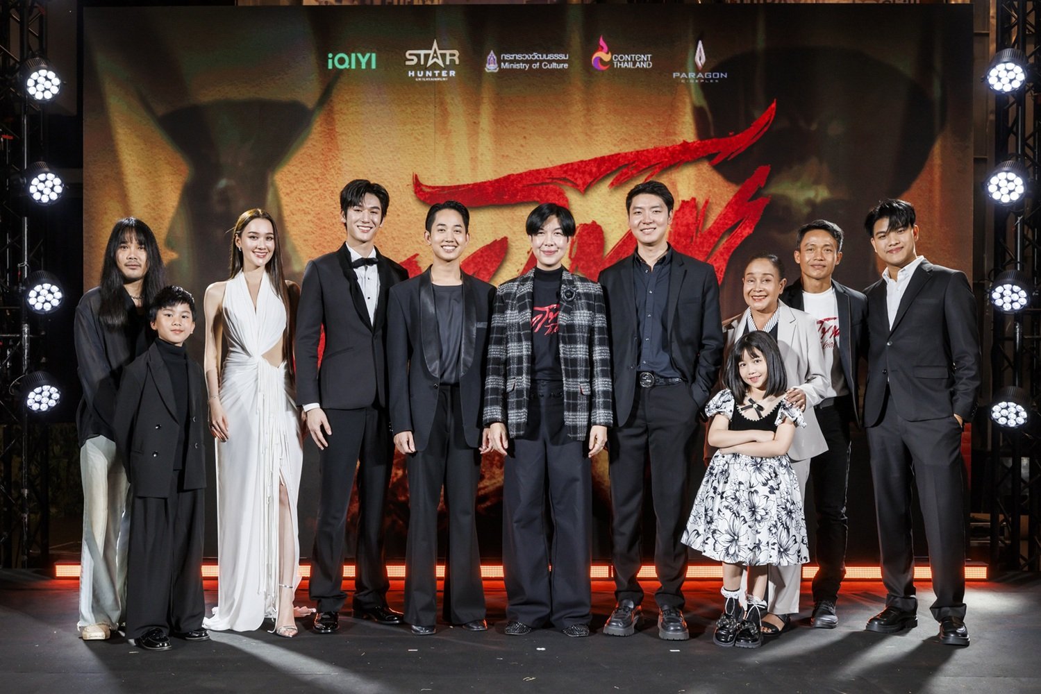 สุดอลังการ! งานรอบ GALA "ตาโขน" คึกคัก ขบวนผีตาโขนแห่เปิดงานยิ่งใหญ่ ผู้บริหาร - ผู้กำกับ - นักแสดง นำทีมนั่งพูดคุยสุดเอ็กซ์คลูซีฟ