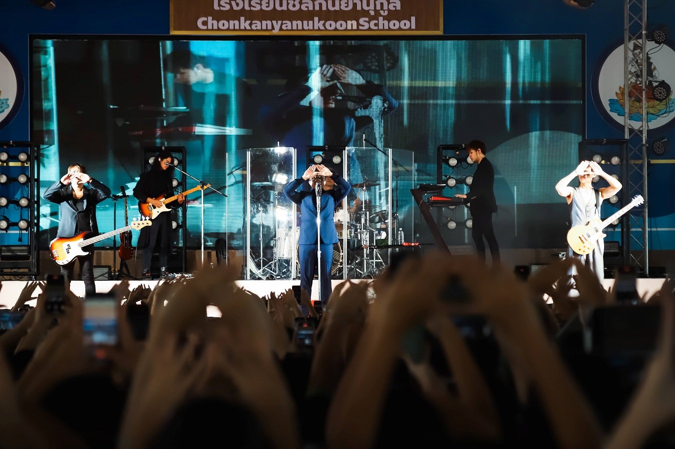 Slot Machine -THE RICHMAN TOY - AYLAs นำทัพศิลปิน! บุก! 4 โรงเรียนดัง เสิร์ฟความมันส์! ไม่มีกั๊ก! กับสคูลทัวร์ "คอนเสิร์ตศาสตร์ 2025 ศาสตร์ความมันส์ ยกกำลัง 3" Slot Machine -THE RICHMAN TOY - AYLAs นำทัพศิลปิน! บุก! 4 โรงเรียนดัง เสิร์ฟความมันส์! ไม่มีกั๊ก! กับสคูลทัวร์ "คอนเสิร์ตศาสตร์ 2025 ศาสตร์ความมันส์ ยกกำลัง 3"