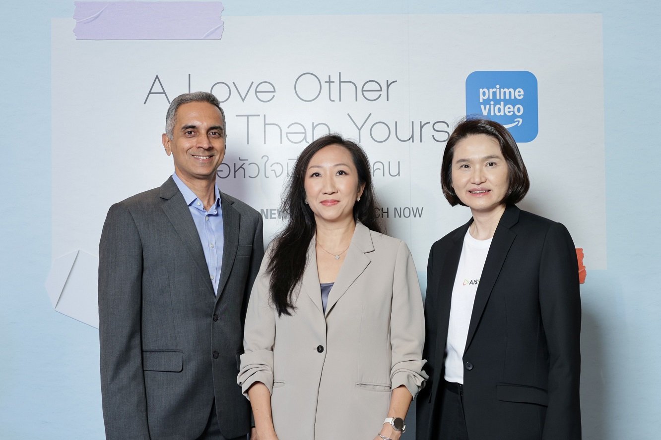 AIS PLAY ร่วมสัมผัสความประทับใจ กับงานเปิดตัวซีรีส์ "A Love Other Than Yours" ของ Prime Video ที่พา ซอคังจุนอันอึนจิน บินลัดฟ้ามาร่วมเฉลิมฉลองและใกล้ชิดแฟนชาวไทย ตอกย้ำการเป็นศูนย์กลางความบันเทิงของไทย