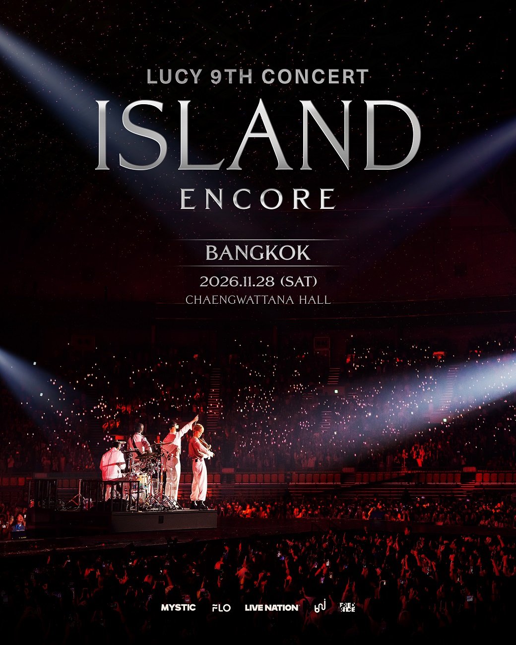 LUCY ชวน WalWalE ไทยออกเดินทางสู่  "ISLAND" อีกครั้ง  เสน่ห์ K-Band ที่ต้องฟังสด ใน 2026 LUCY 9TH CONCERT <ISLAND> ENCORE IN BANGKOK 28 พ.ย.นี้