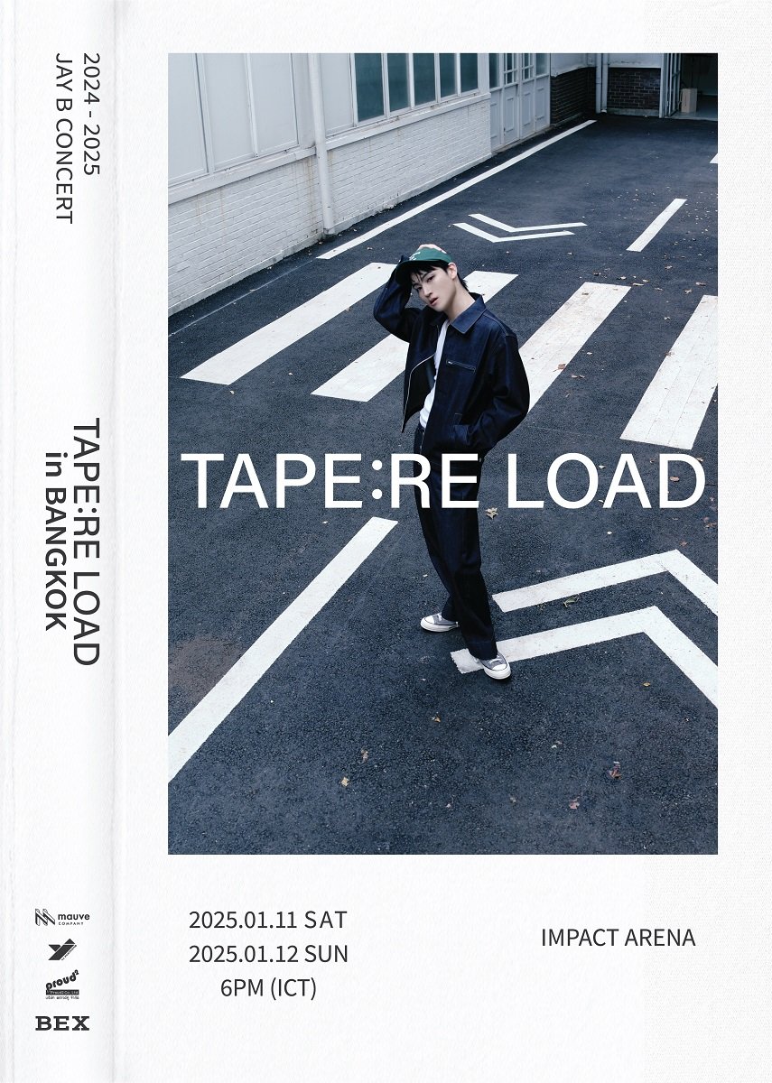 เตรียมฟิน "เจบี" กลับมารันเทปความทรงจำอีกครั้งตามสัญญา! "2024-2025 JAY B CONCERT [TAPE: RE LOAD] IN BANGKOK" 2 รอบการแสดง 11-12 ม.ค. 68 นี้