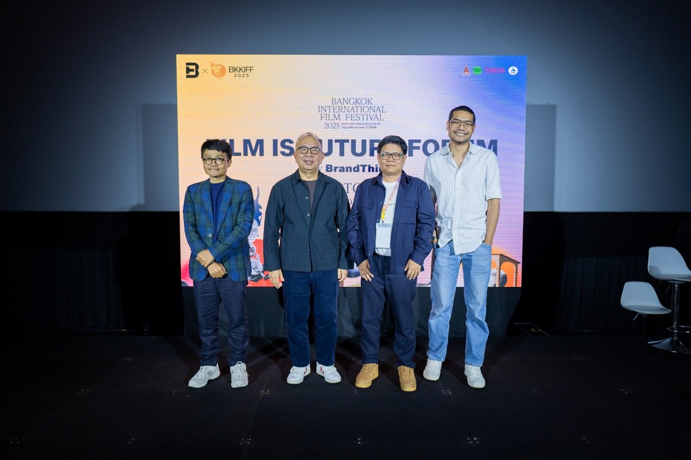 เทศกาลภาพยนตร์นานาชาติกรุงเทพมหานคร 2025 จัดเวทีสัมมนา ชูหนังไทยเป็น Soft Power ขับเคลื่อนเศรษฐกิจและแบรนด์