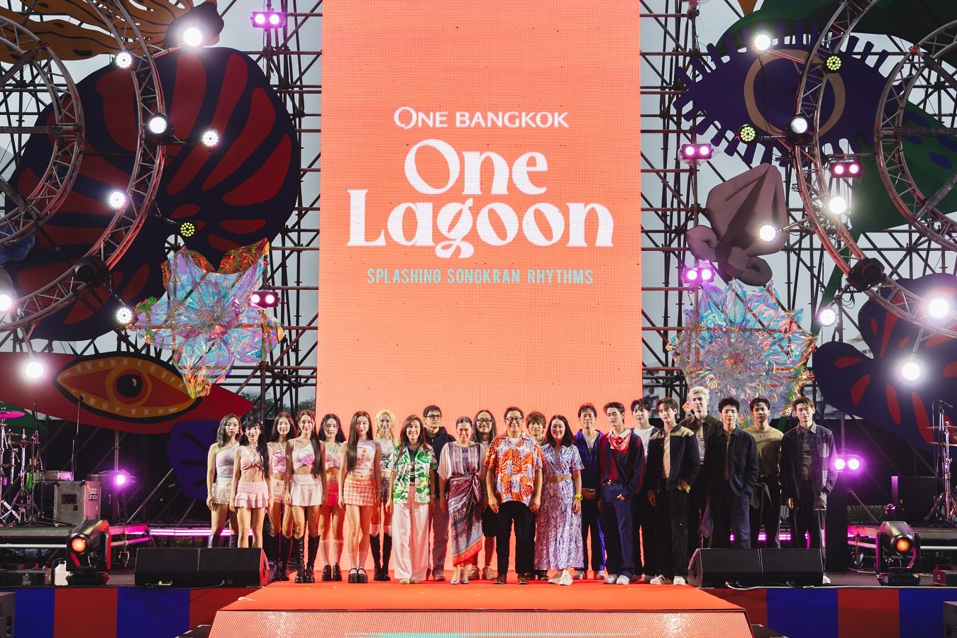 สงกรานต์นี้ ร่วมฉลองไปกับ "One Bangkok, One Lagoon Splashing Songkran Rhythms" ที่สุดของความสนุก สดชื่น กลางใจเมือง