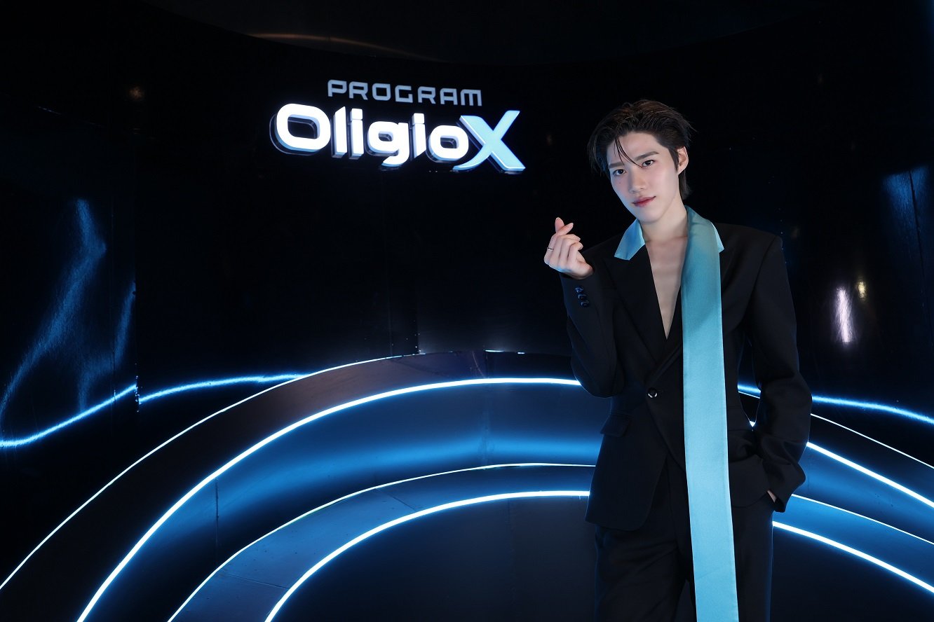 สมมงตัวท็อป! "พีพี - กฤษฏ์" อวดออร่าพรีเซนเตอร์ โปรแกรม "Oligio X The X-MODE" ยกระดับกรอบหน้าคมชัดแบบที่เป็นคุณ
