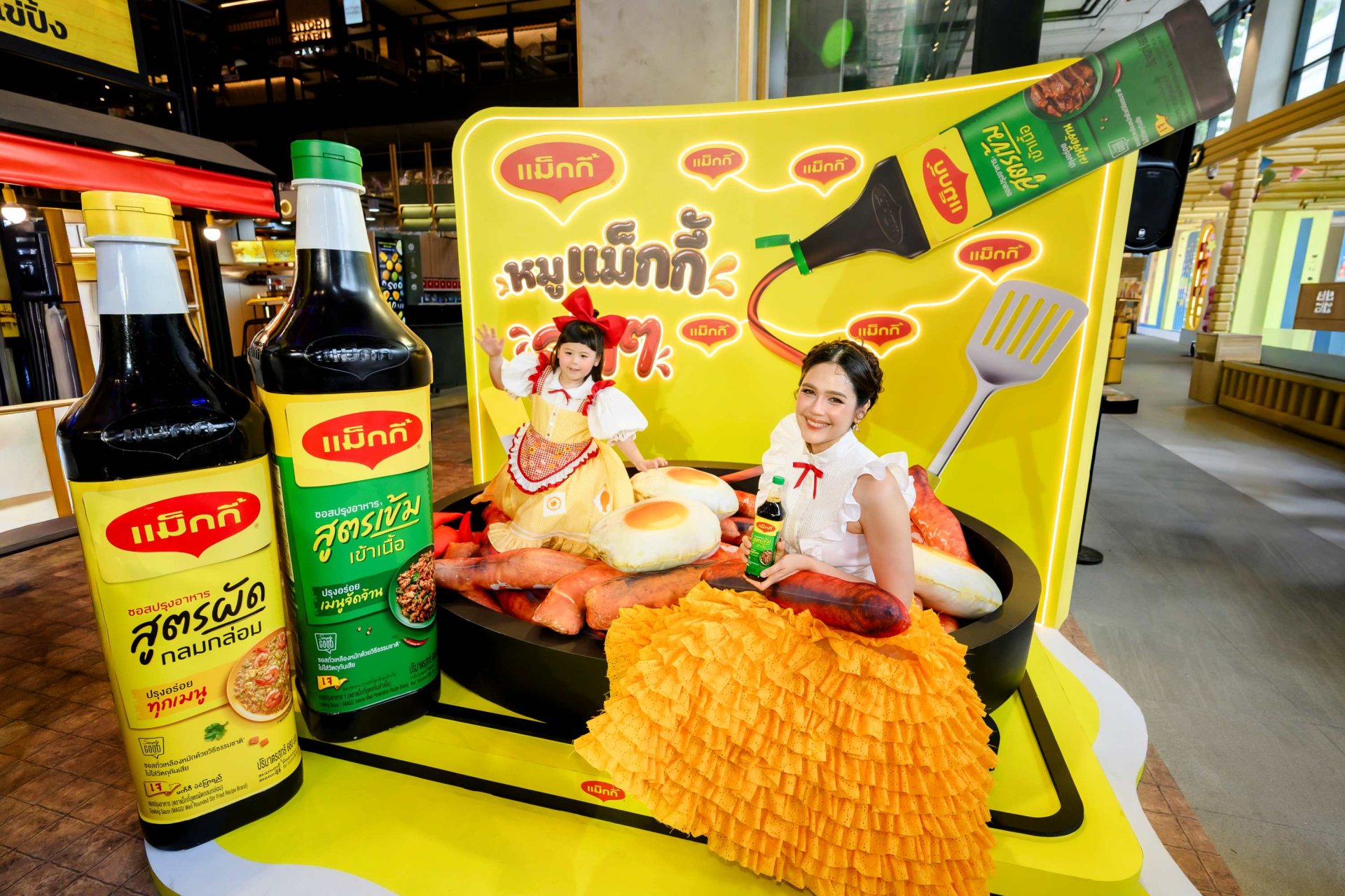 หอมแบบนี้ต้อง "หมูแม็กกี้"! จานเด็ดอร่อยง่ายจนคนทำตามทั้งโซเชียล บนเส้นทางสู่เมนูซิกเนเจอร์ของประเทศไทย