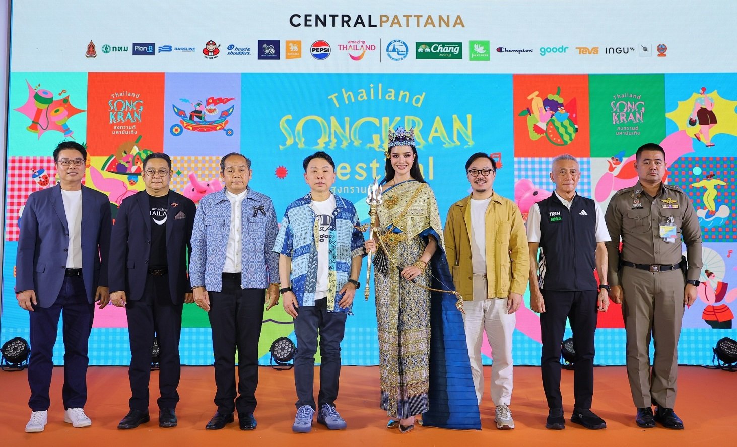 สงกรานต์ไทยคึกคักทั่วประเทศ! เซ็นทรัลพัฒนา เสิร์ฟ Entertainment Experiences ขนทัพศิลปินกว่า 400 ชีวิต ปลุกเทศกาลความสนุกทั่วไทย