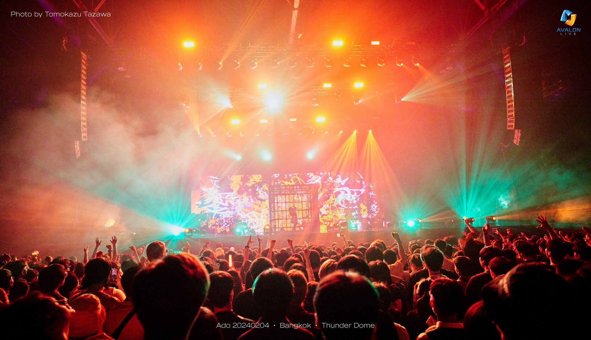 “อาโดะ” ประเดิมเวิลด์ทัวร์แรกในประเทศไทย กับ Ado THE FIRST WORLD TOUR "Wish" in Bangkok คอนเสิร์ตสุดทรงพลัง กระแทกใจคนฟังไปถึงจิตวิญญาณ! 