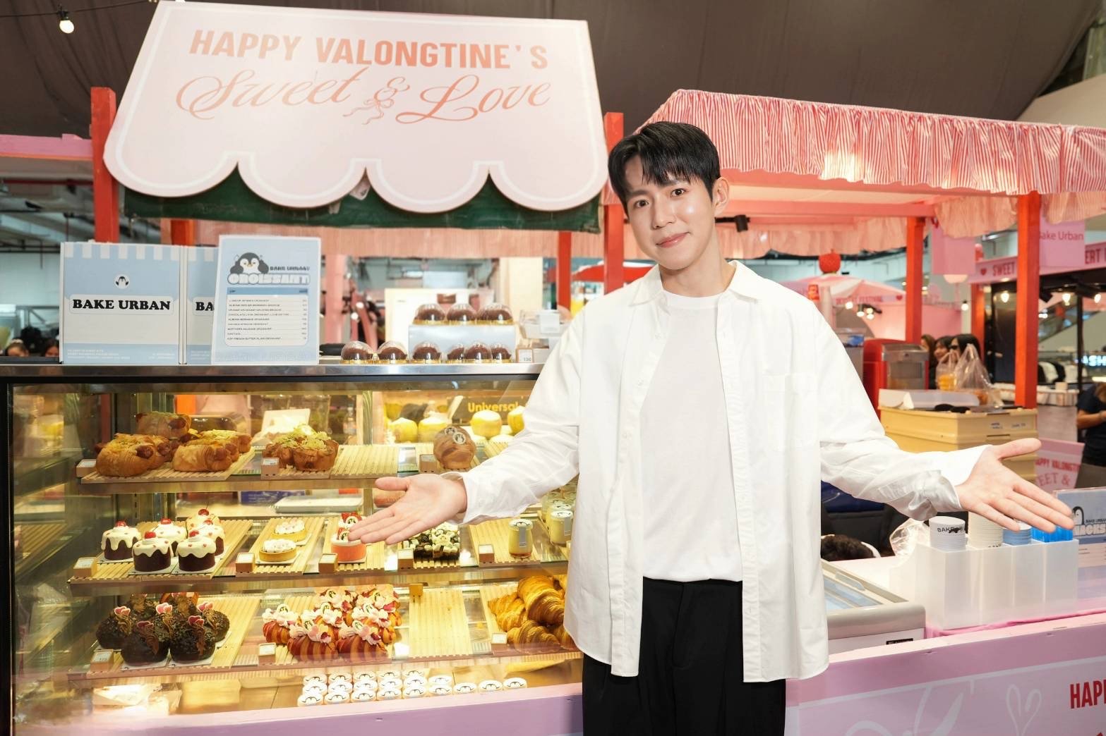 ใจฟูรับวาเลนไทน์ 'แดน คิมอินยอล' ชวนฟินเมนูพิเศษจาก BAKE URBAN ในงาน "Happy VaLongTines Sweet & Love Festival"