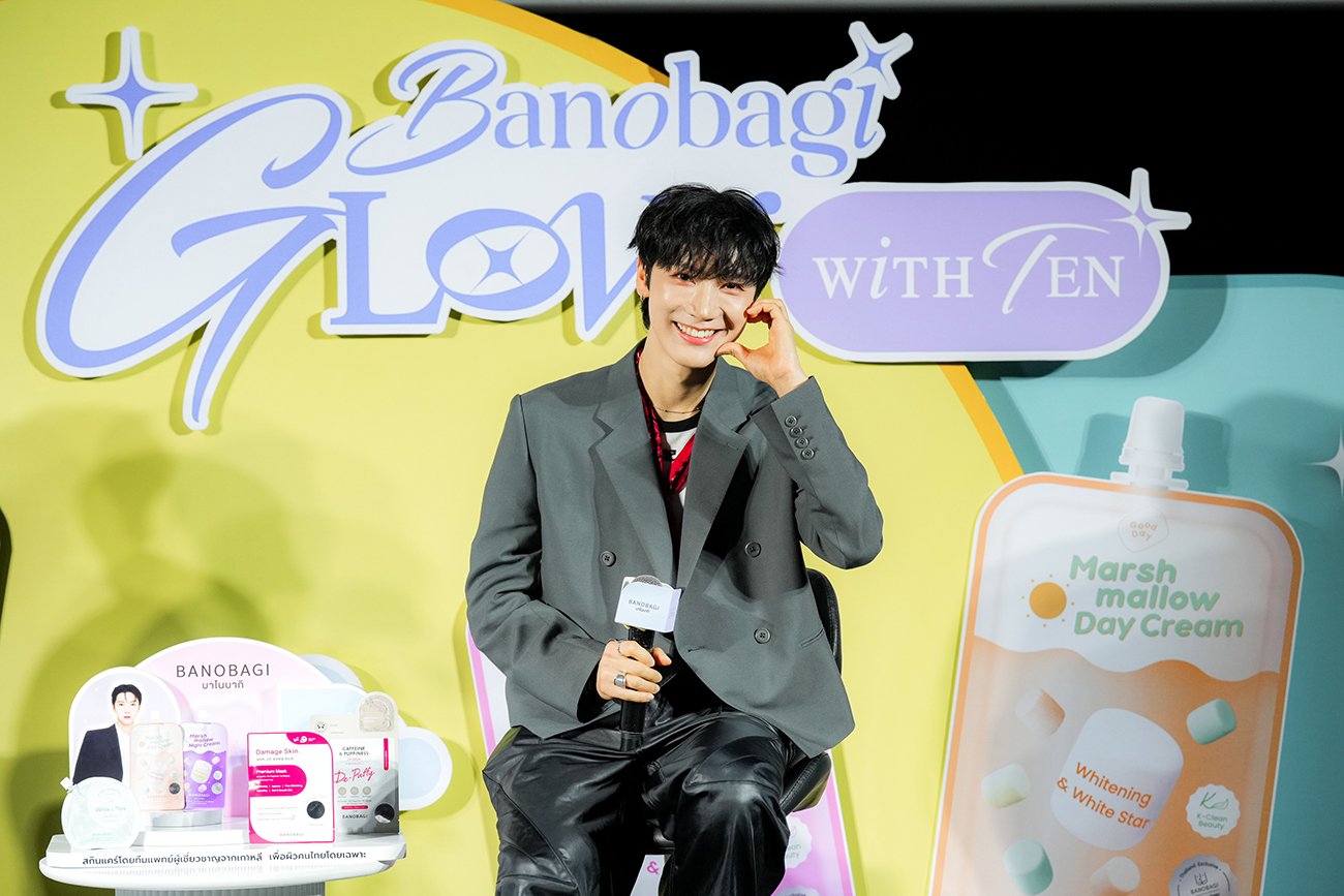 เต็มสิบไม่หัก! "เตนล์" ชวนเลิฟลี่ ฟินหนักจนใจละลาย ในกิจกรรม "BANOBAGI Glow With TEN MEET & GREET in Thailand"