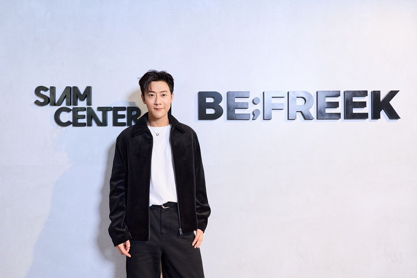 "BE;FREEK" เปิด POP-UP AT SIAM CENTER เสิร์ฟแฟชั่นสตรีทแวร์ผ่านดีไซน์เฉพาะตัว และพลังของการแต่งตัวอย่างอิสระ