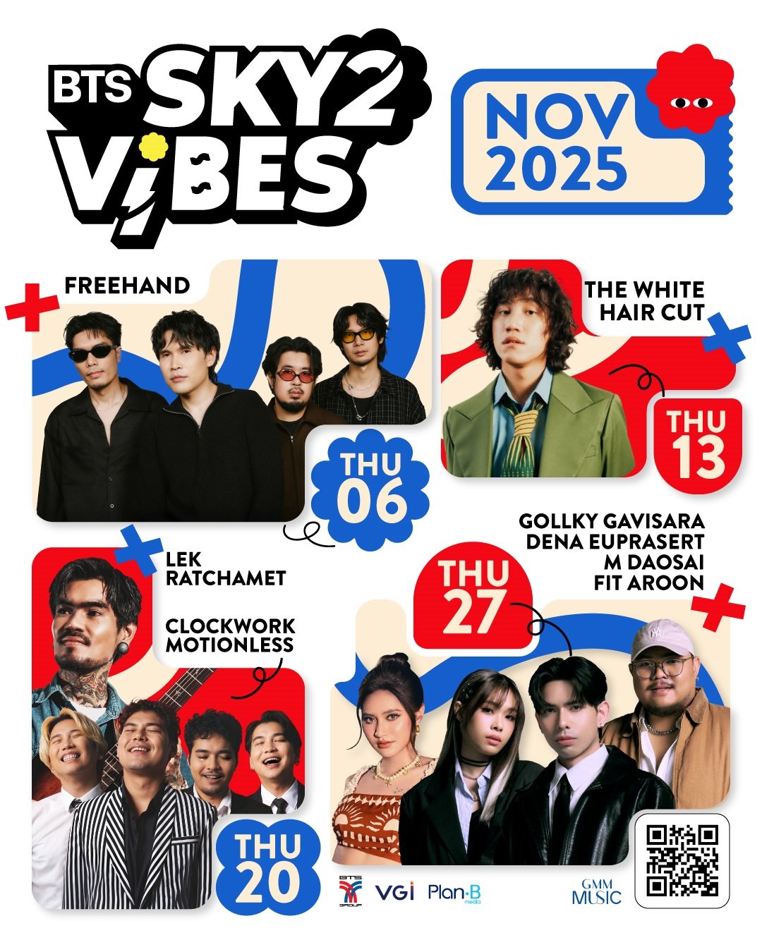 'GMM MUSIC' x 'VGI & Plan B' ชวนฉลองช่วงเทศกาลแห่งความสุข เติมสีสันให้วันธรรมดากับ Vibes ไม่ธรรมดา ในมินิคอนเสิร์ต "BTS SKY VIBES Season 2"