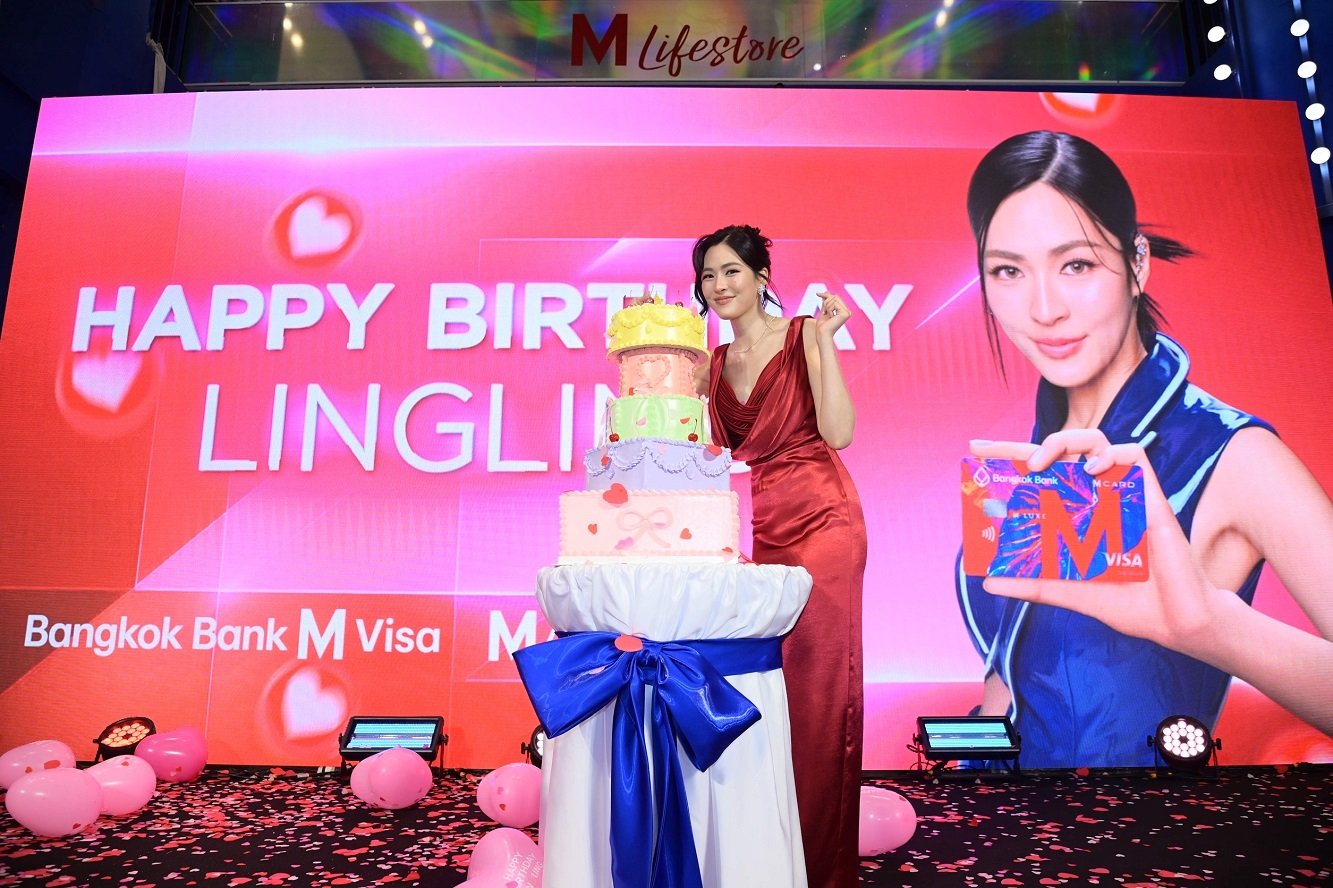 สัมผัสประสบการณ์สุดเอ็กซ์คลูซีฟกับ 'หลิงหลิง คอง' ที่ถูกรังสรรค์ขึ้นเพื่อมอบช่วงเวลาอันน่าจดจำให้กับสมาชิกบัตร Bangkok Bank M Visa ในงาน Bangkok Bank M VisaBangkok Bank M Visa Curates an Exclusive Evening with Lingling Kwong