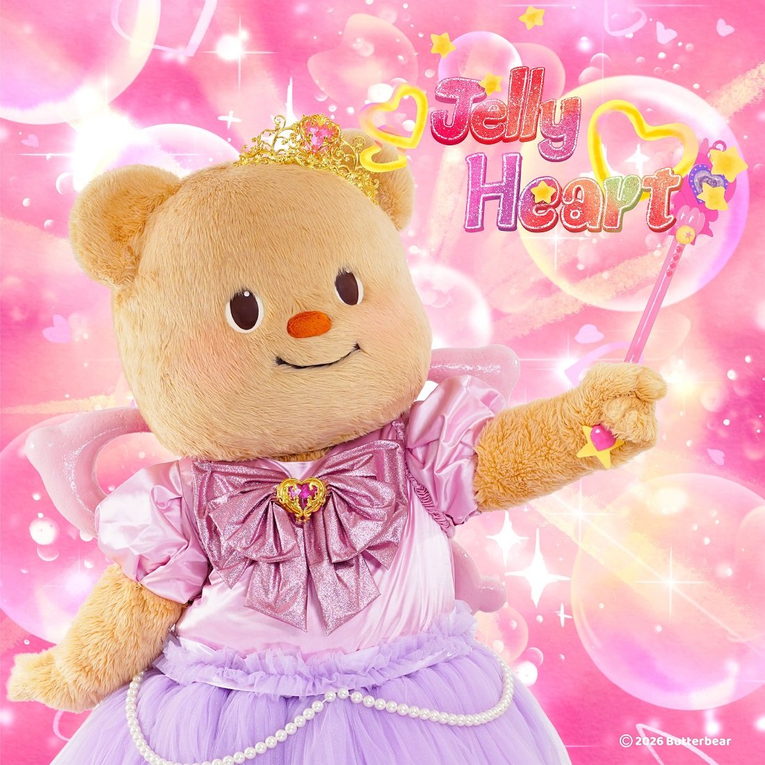 Butterbear ปล่อยเพลงใหม่หัวใจเยลลี่ "Jelly Heart" น่ารักจนใจมัมหมีละลาย ส่งอ้อมกอดอุ่นๆ เป็นกำลังใจให้ทุกคนผ่านพ้นวันเหนื่อยๆ