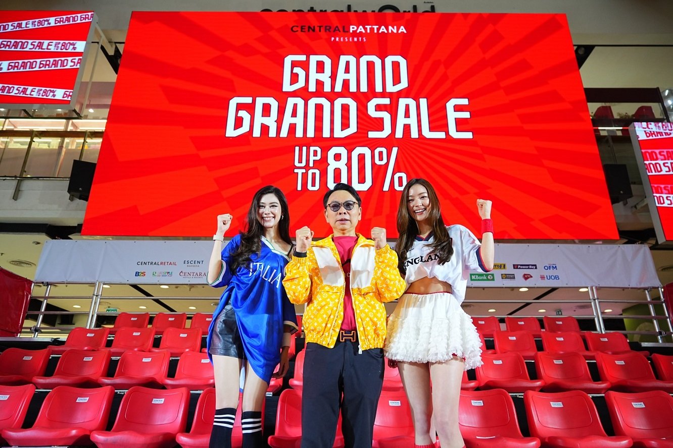 เซ็นทรัลพัฒนา คว้าสองสาวนักแสดงสุดฮอต 'ลีน่า-หมิว' รับภารกิจ Campaign Ambassador "Grand Grand Sale 2026" ปลุกเอเนอร์จี้มหกรรมช้อปกลางปีสุดคึกคัก