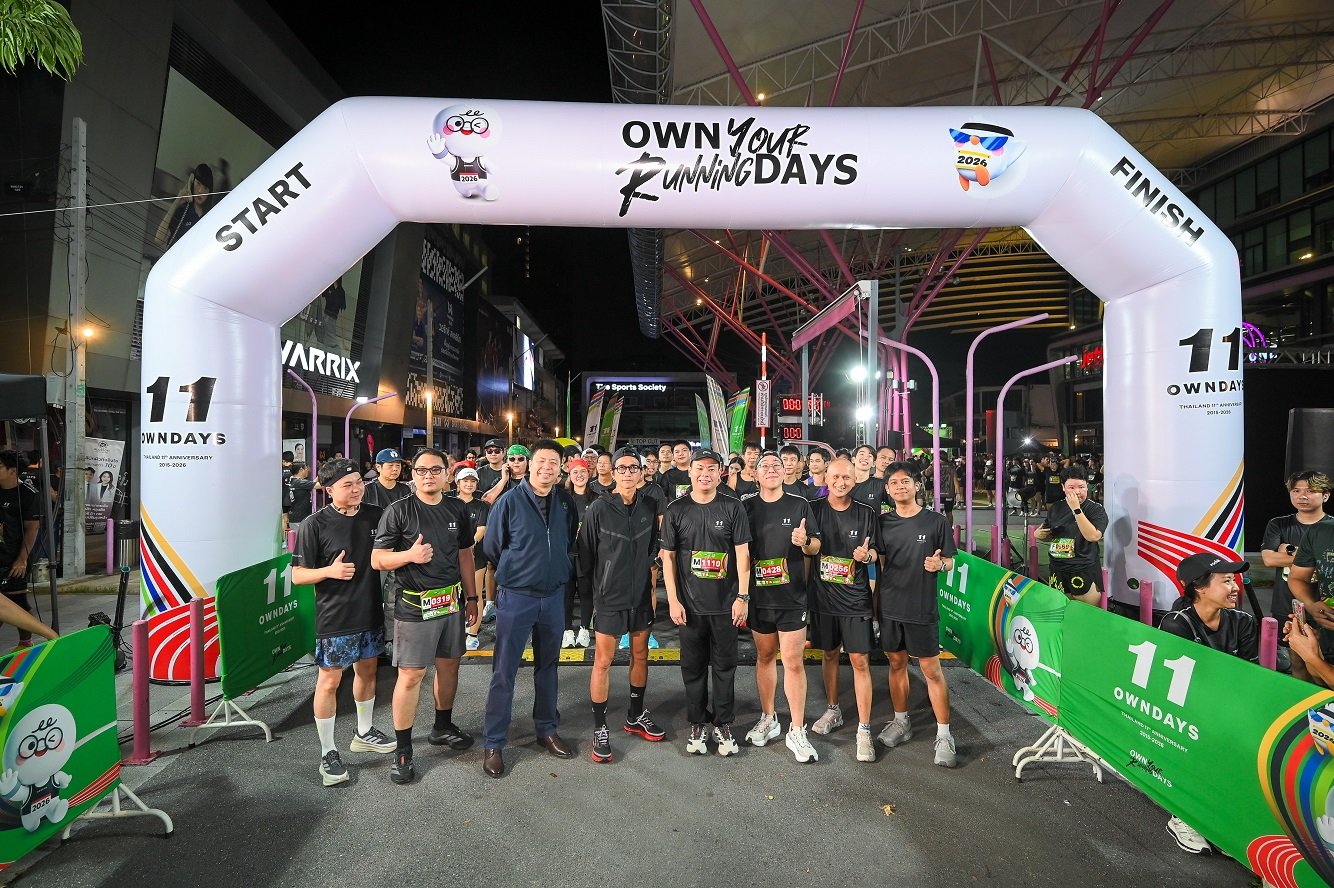OWNDAYS THAILAND ฉลองครบรอบ 11 ปี จัดงานวิ่ง "OWN Your Running DAYS" 'ตูน อาทิวราห์ คงมาลัย' และนักวิ่ง 2,500 คน ร่วมส่งต่อโอกาสทางการศึกษา ระดมทุน 1.1 ล้านบาท ให้โครงการ "ก้าวเพื่อน้อง"