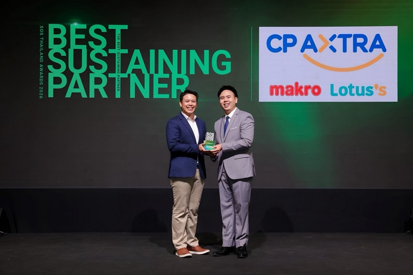 ซีพี แอ็กซ์ตร้า รับรางวัล "The Best Sustaining Partner Awards 2026" ในงาน SOS Thailand Awards 2026 ตอกย้ำความร่วมมือส่งต่ออาหารส่วนเกิน สร้างคุณค่าสู่สังคมอย่างยั่งยืน