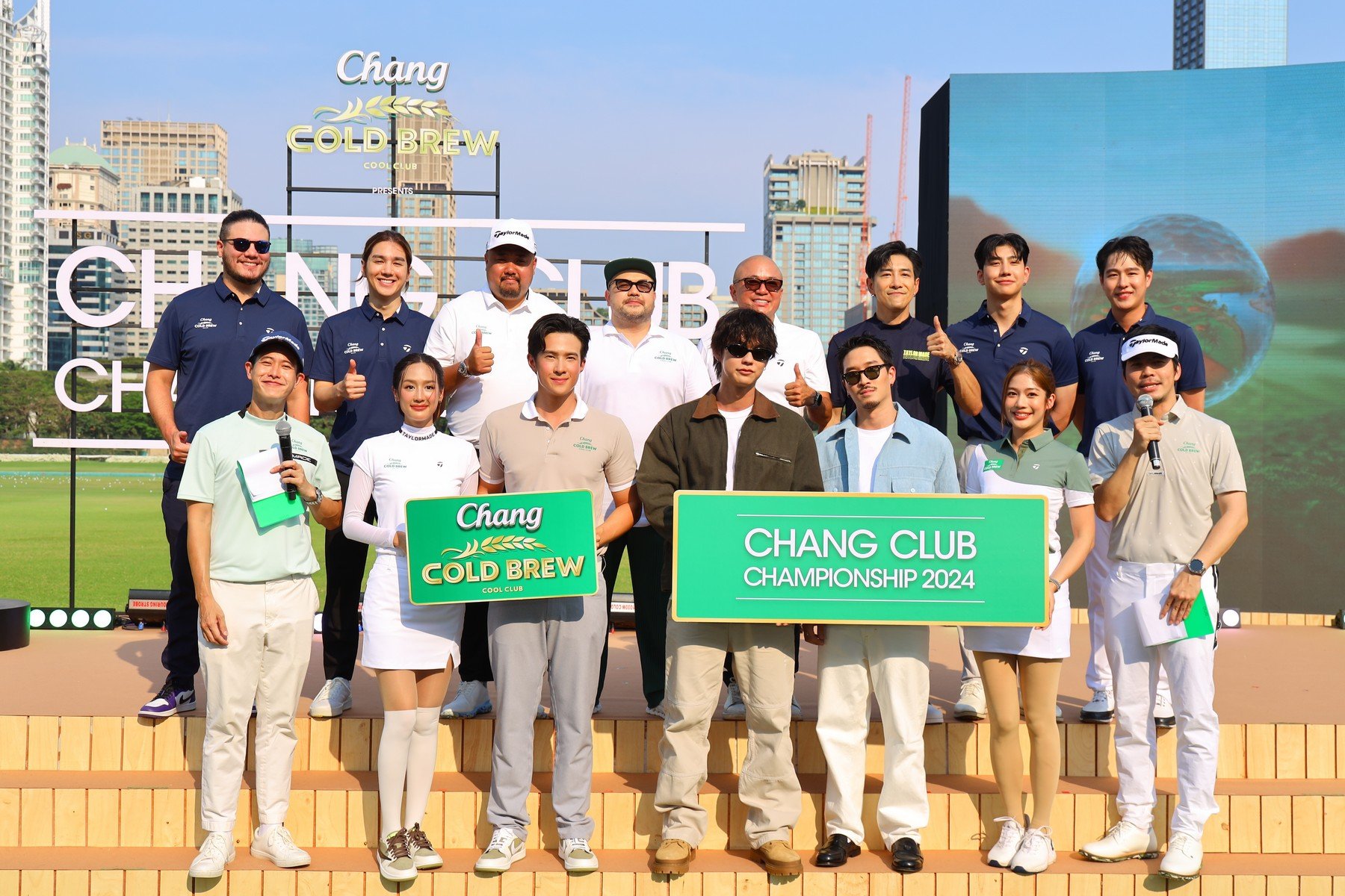ไบร์ท-เฟย ชวนคู่หูนักกอล์ฟเซเลบ นำทีมโดยเจมส์ มาร์-พาย รินรดา Tee-Off โชว์วงสวิงเปิดการแข่งขัน Chang Cold Brew Cool Club presents Chang Club Championship 2024 แคมเปญสุดคูลของช้าง โคลด์ บรูว์ คูล คลับ 2024 และเปิดคอลเลคชั่นใหม่เอาใจสายแคมป์ปิ้ง-สายกอล์ฟ