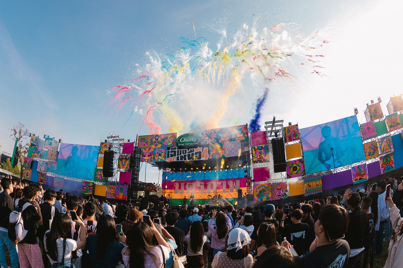ปลุกพลังความม่วนสะเทือนทั้งภูมิภาค Chang Music Connection Presents "เฉียงเหนือเฟส 4" เทศกาลดนตรีใหญ่ที่สุดในภาคอีสาน จัดเต็มศิลปินตัวท็อปขวัญใจชาวอีสานบุกสร้างปรากฏการณ์ความยิ่งใหญ่