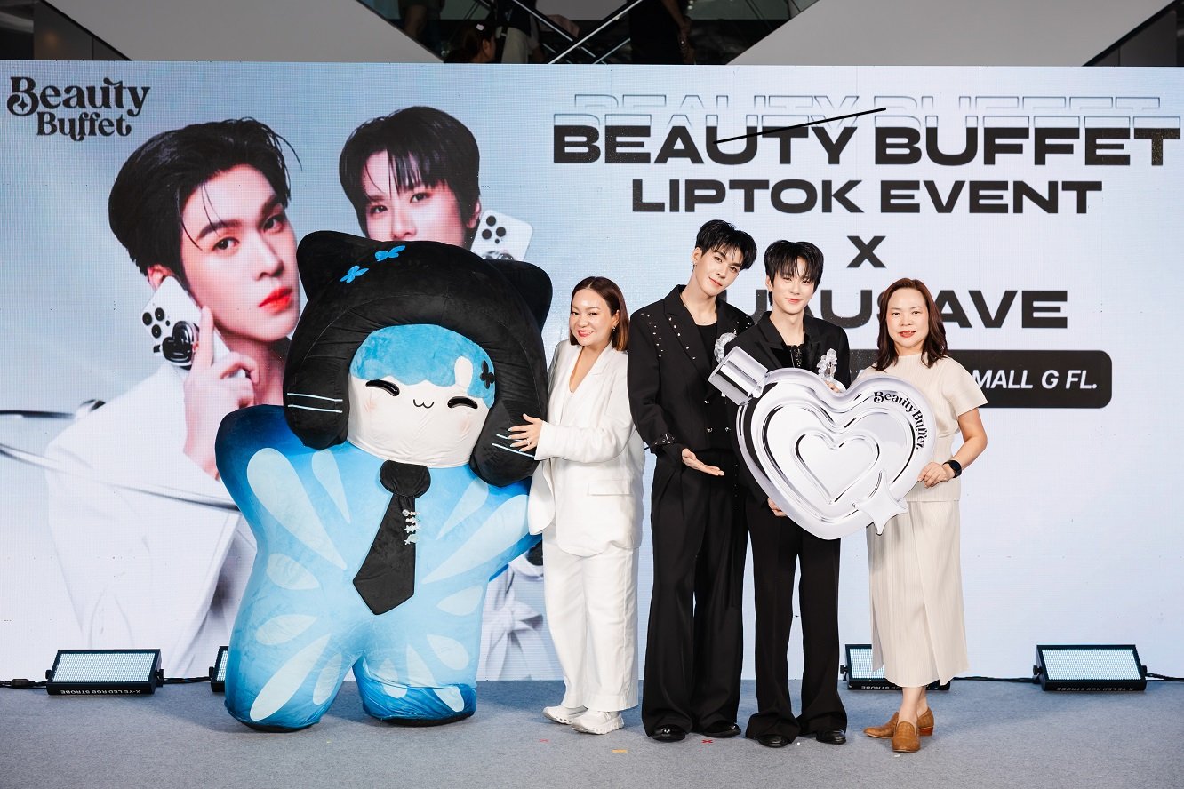 BEAUTY BUFFET แท็กทีม อู่อู๋-เซฟ เติมสีสัน เปิดตัว LipTok Glassy Tint ลิปทินต์รูปหัวใจติดมือถือ เชื่อมแบรนด์กับคนรุ่นใหม่ผ่านพลังแฟนด้อม