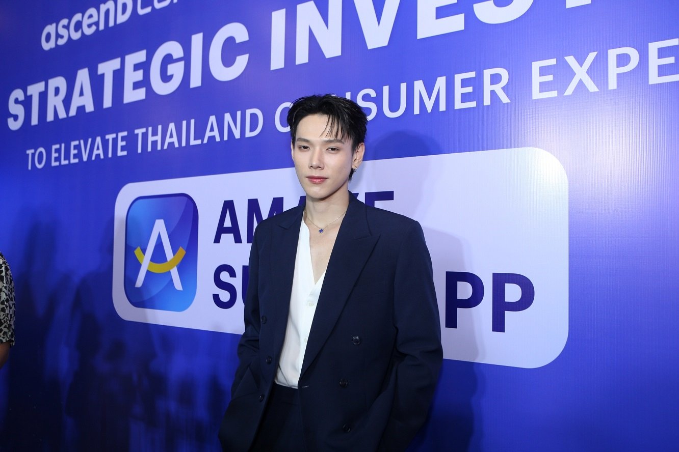 สายกินต้องรู้! ต้าห์อู๋ ชวนลองใช้ Amaze Super App หลังจับมือยักษ์ใหญ่ญี่ปุ่น อัปดีลช้อปปิ้งสุดปัง