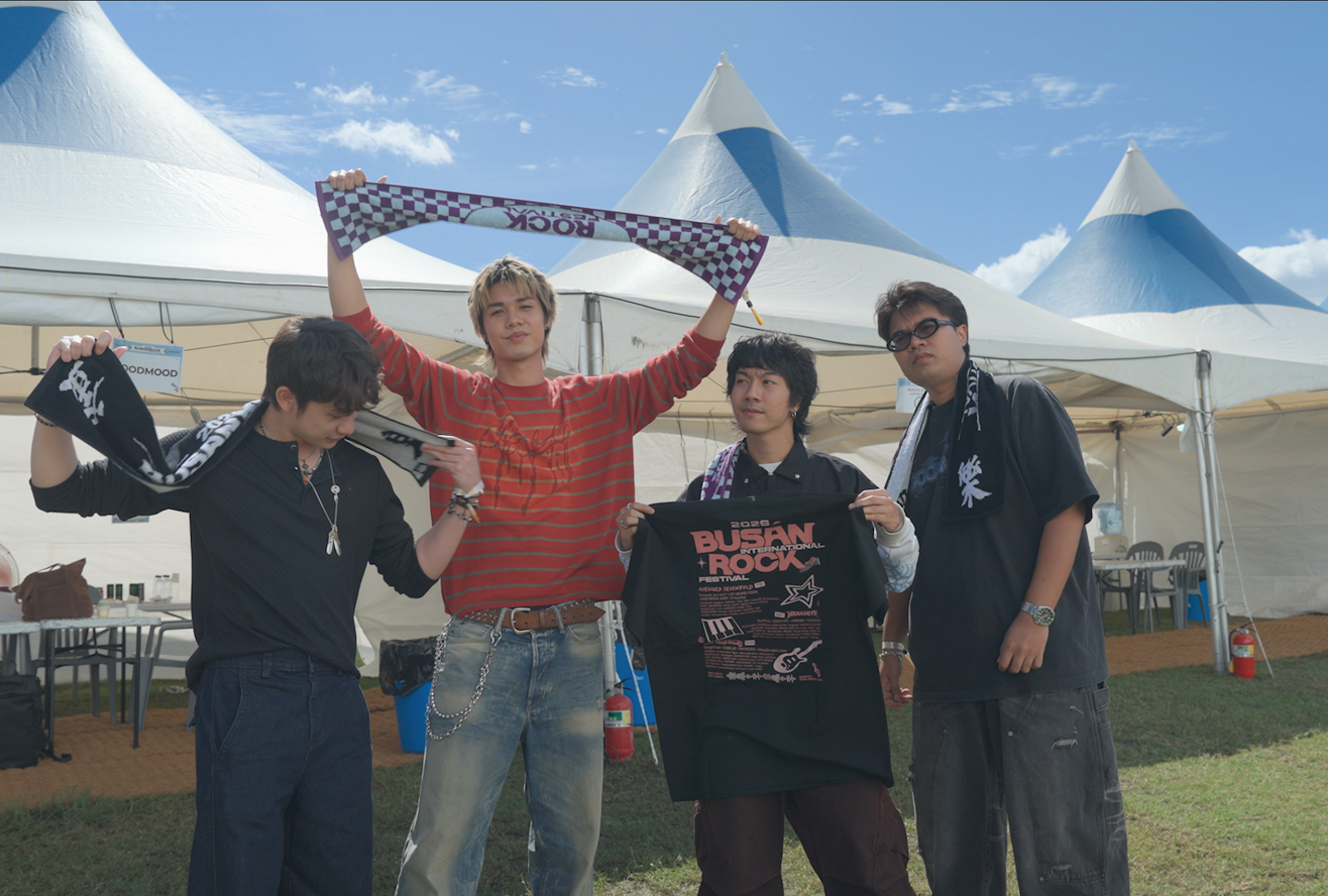 GOODMOOD บุกปูซาน! โชว์พลังบนเวที BUSAN INTERNATIONAL ROCK FESTIVAL 2026