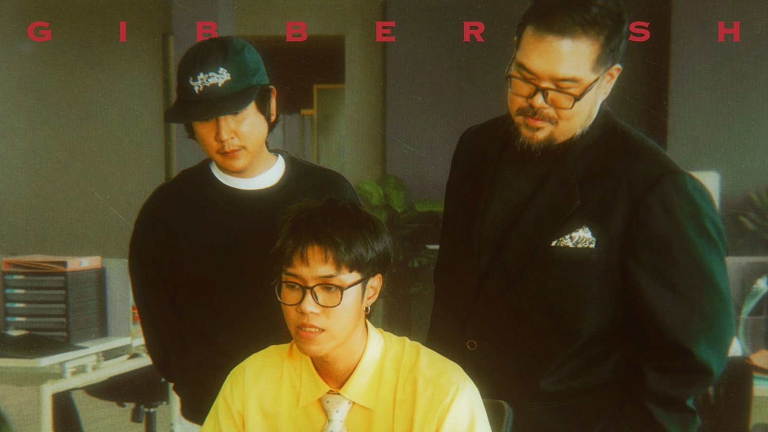 "Gibberish" เพลงฮีลใจจังหวะสนุกจาก KOBE ชวนปลดปล่อยทุกความเจ็บปวด